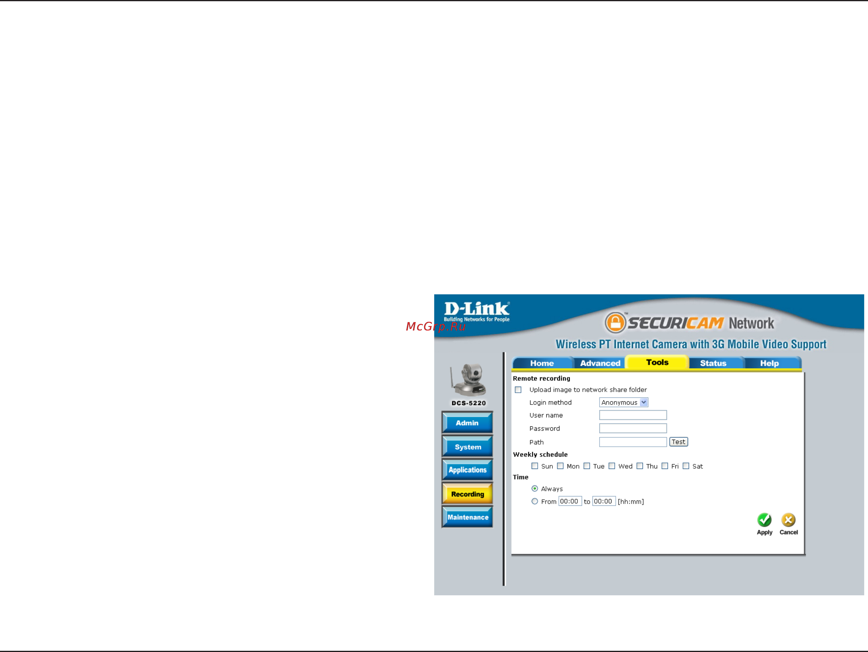 D-Link DCS-5220 [51/153] Recording