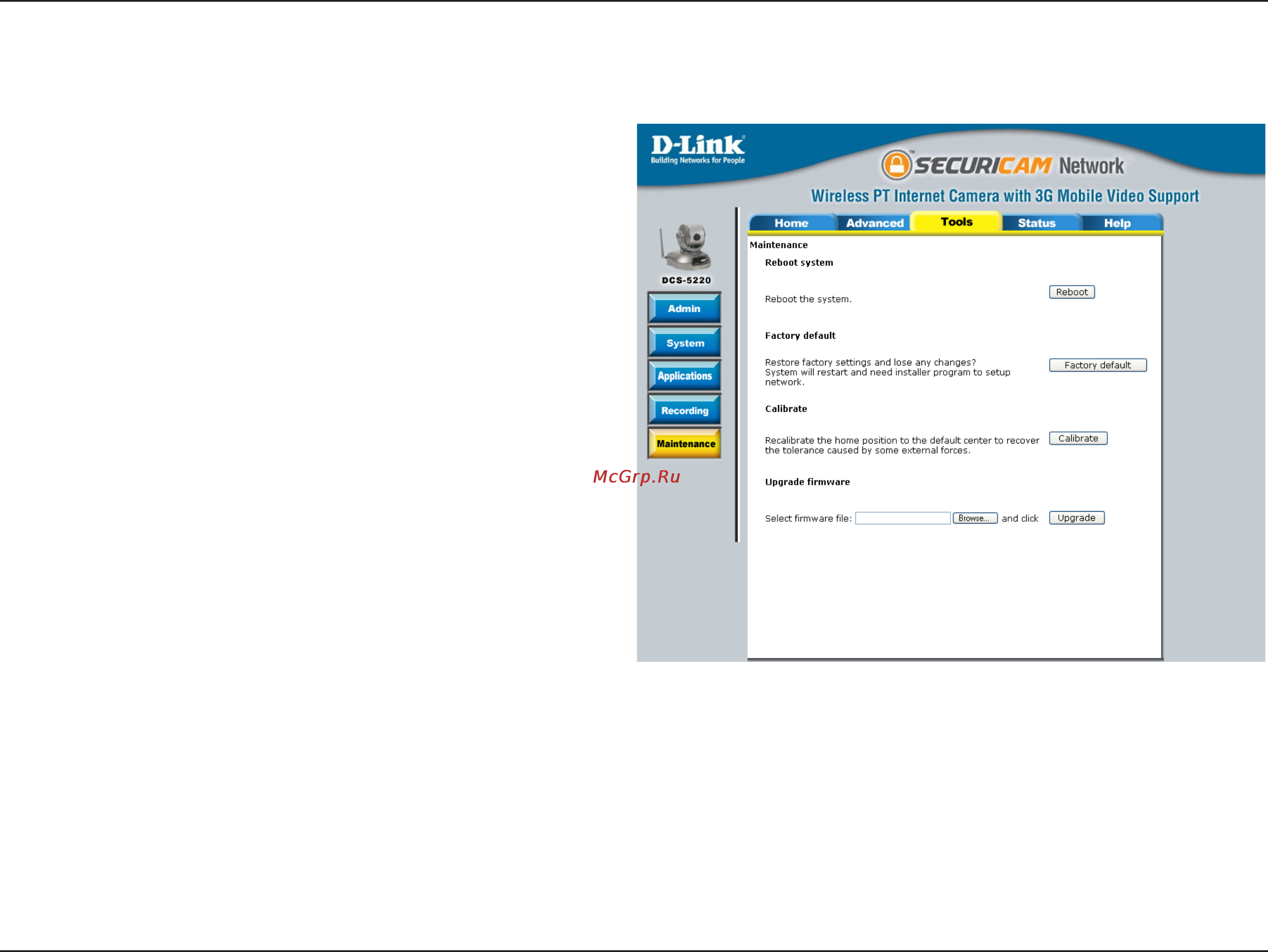 D-Link DCS-5220 [52/153] Maintenance