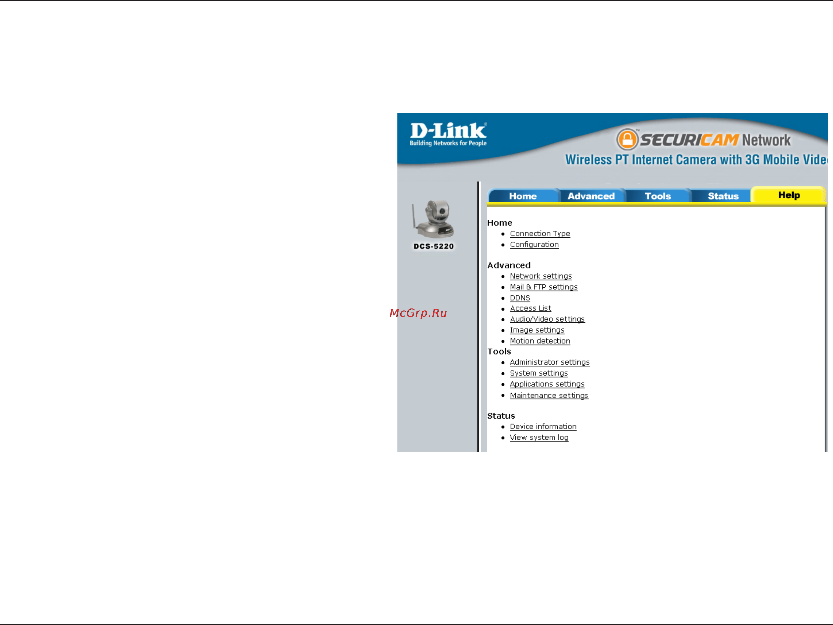 D-Link DCS-5220 [55/153] The help page provides detailed information for the camera s web interface
