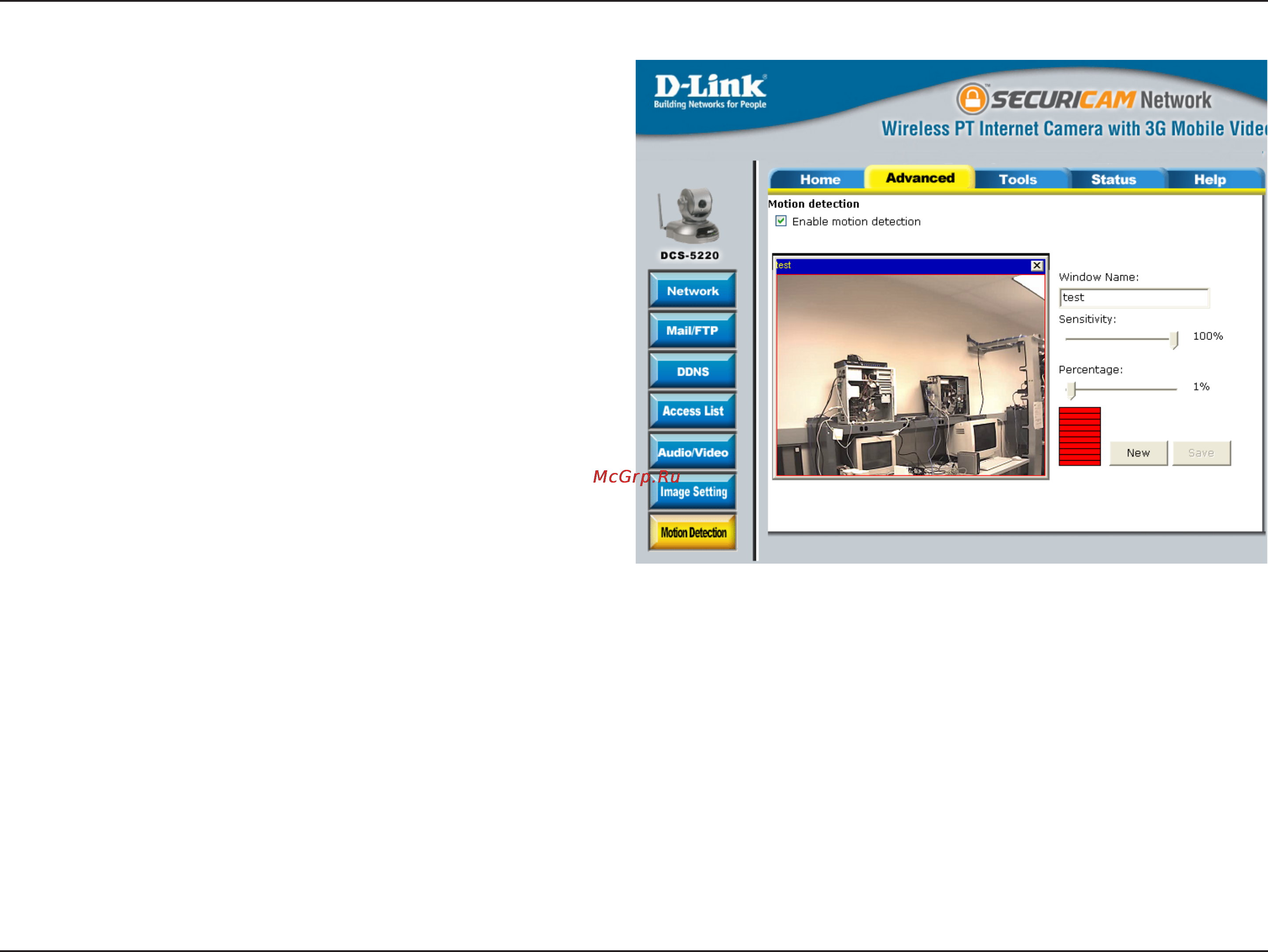 D-Link DCS-5220 Инструкция по эксплуатации онлайн [57/153] 40612