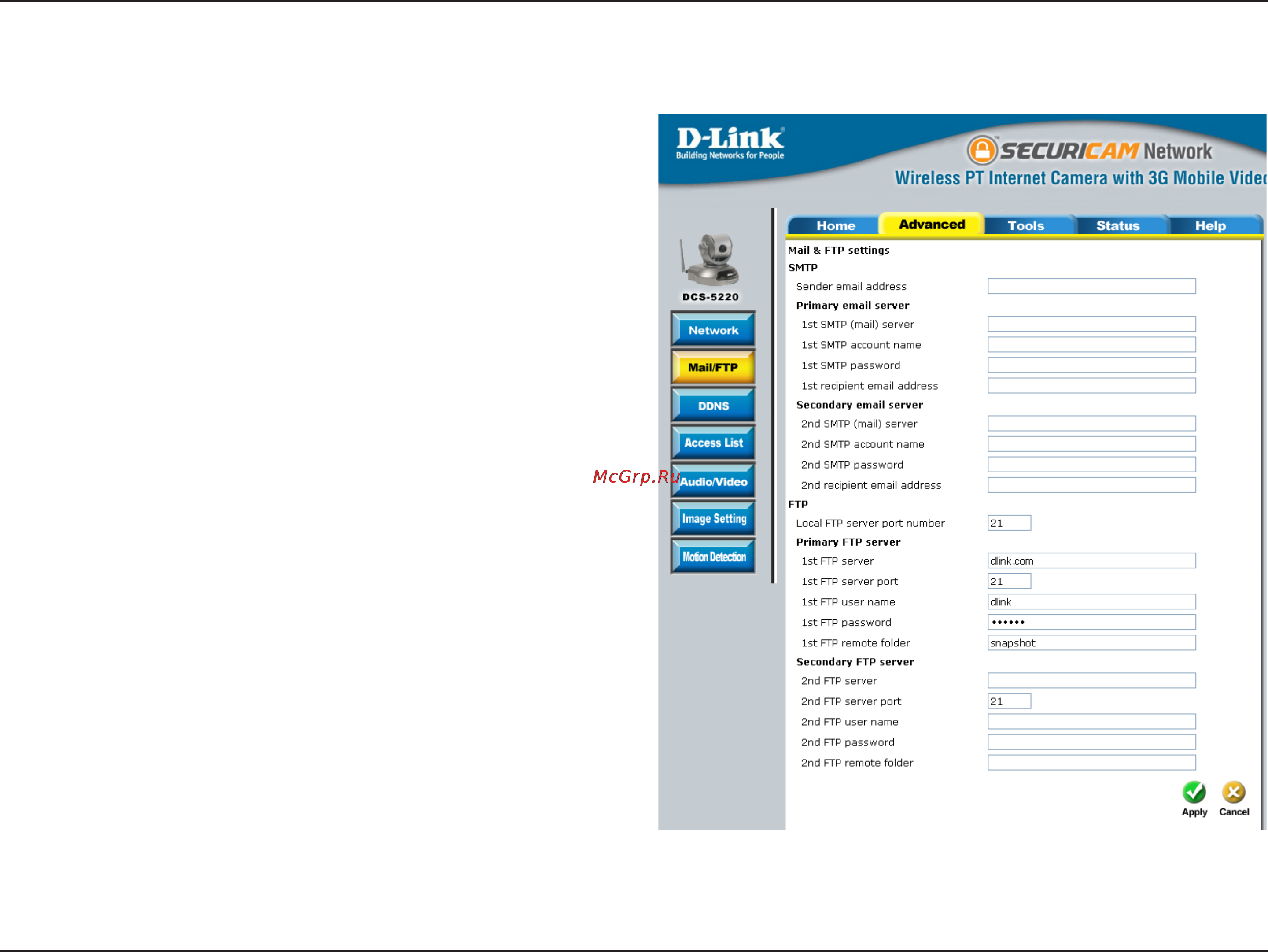 D-Link DCS-5220 [58/153] In this window enter the settings for the ftp server you wish to upload the image to optionally you can enter settings for a secondary backup ftp server