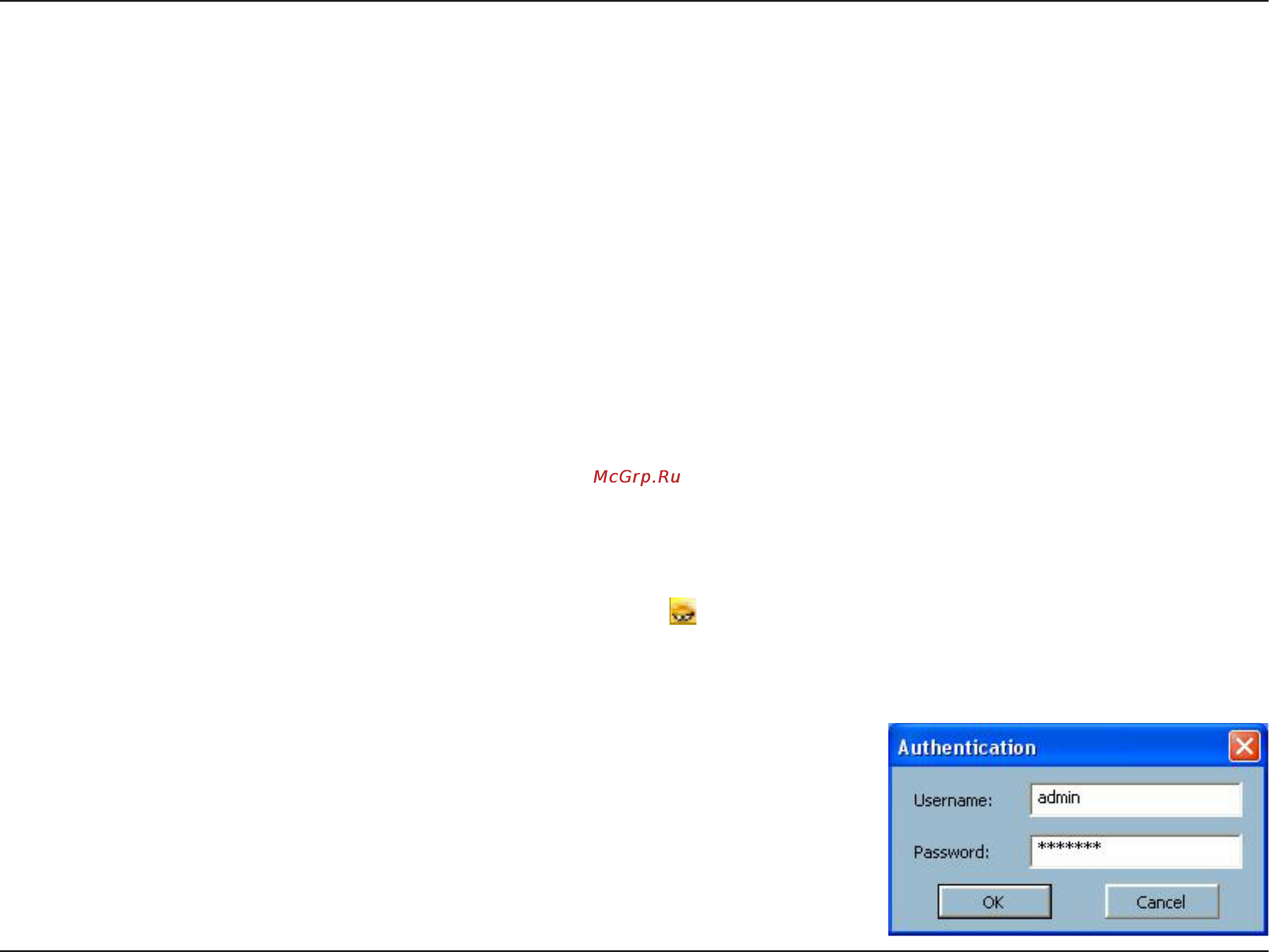 D-Link DCS-5220 [66/153] Using the ip surveillance software