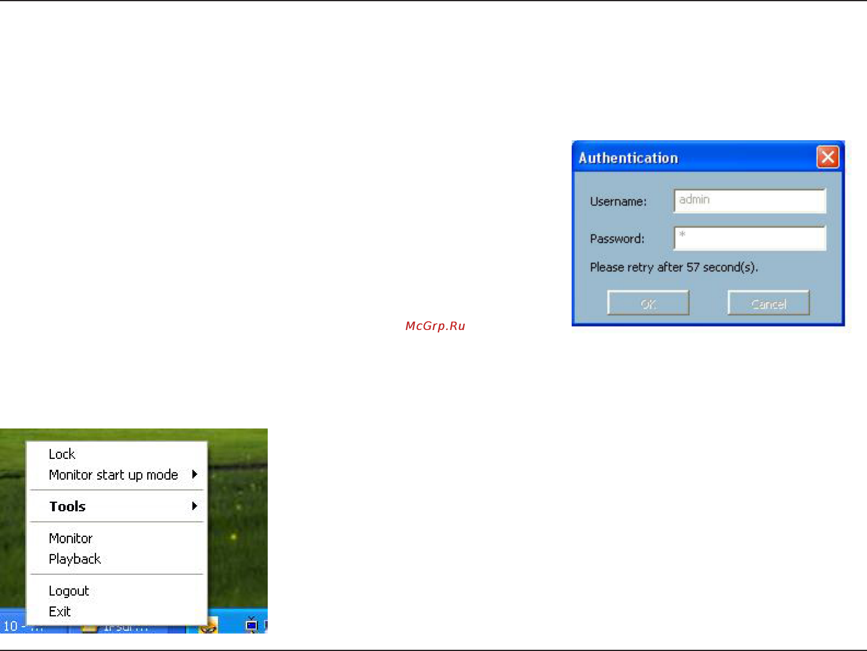 D-Link DCS-5220 [67/153] User interface