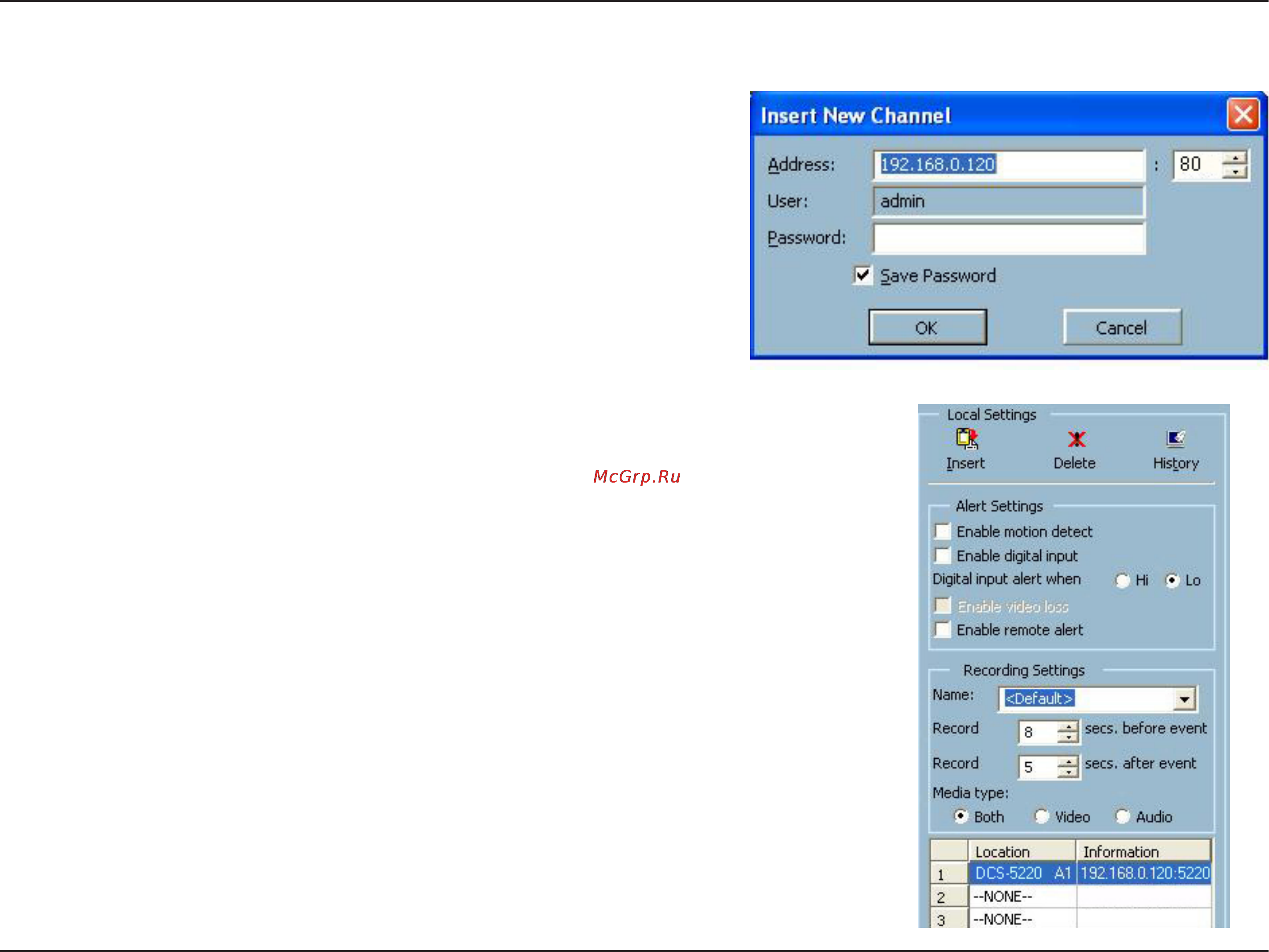 D-Link DCS-5220 [76/153] Insert