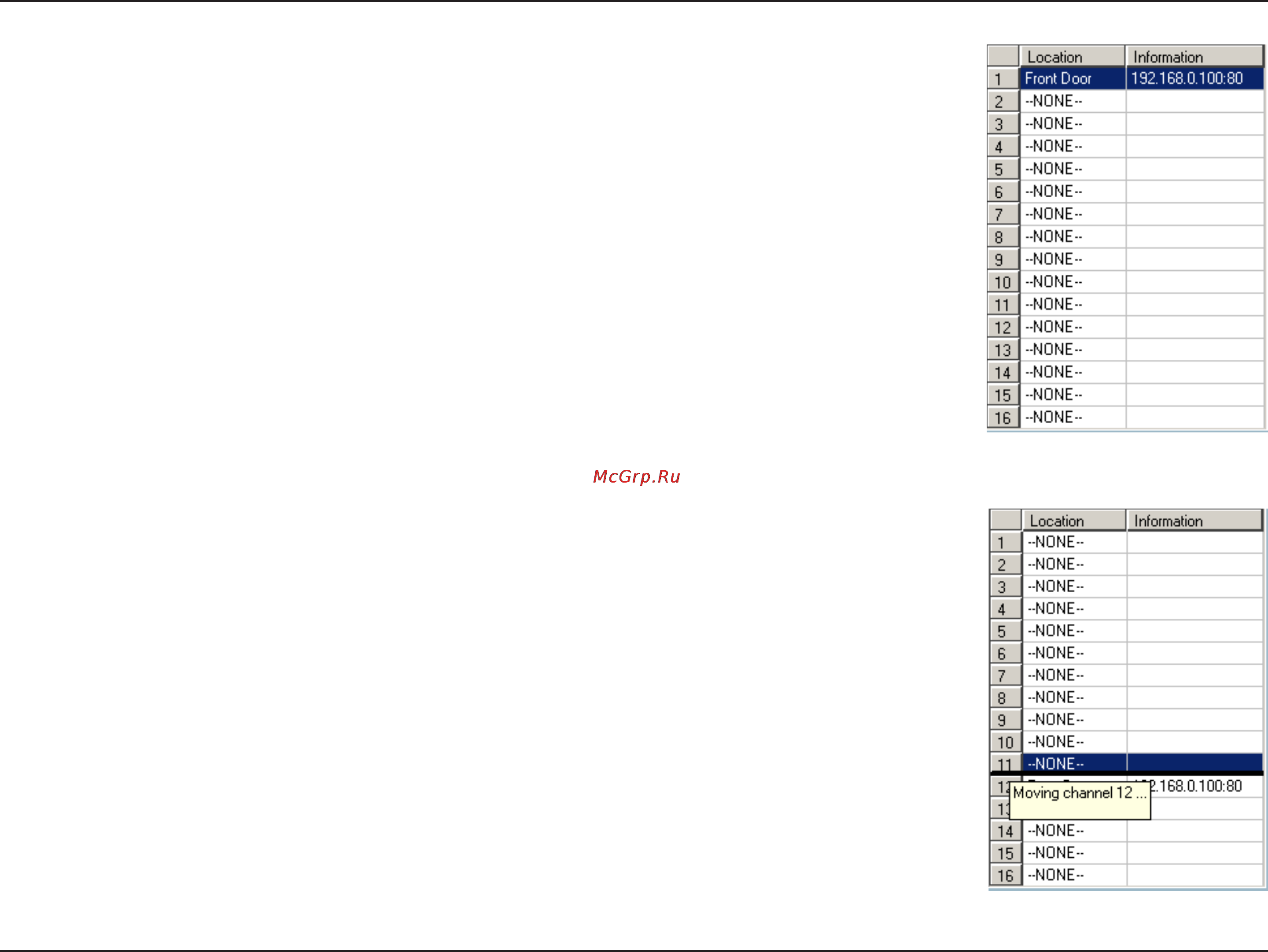 D-Link DCS-5220 Инструкция по эксплуатации онлайн [79/153] 40612
