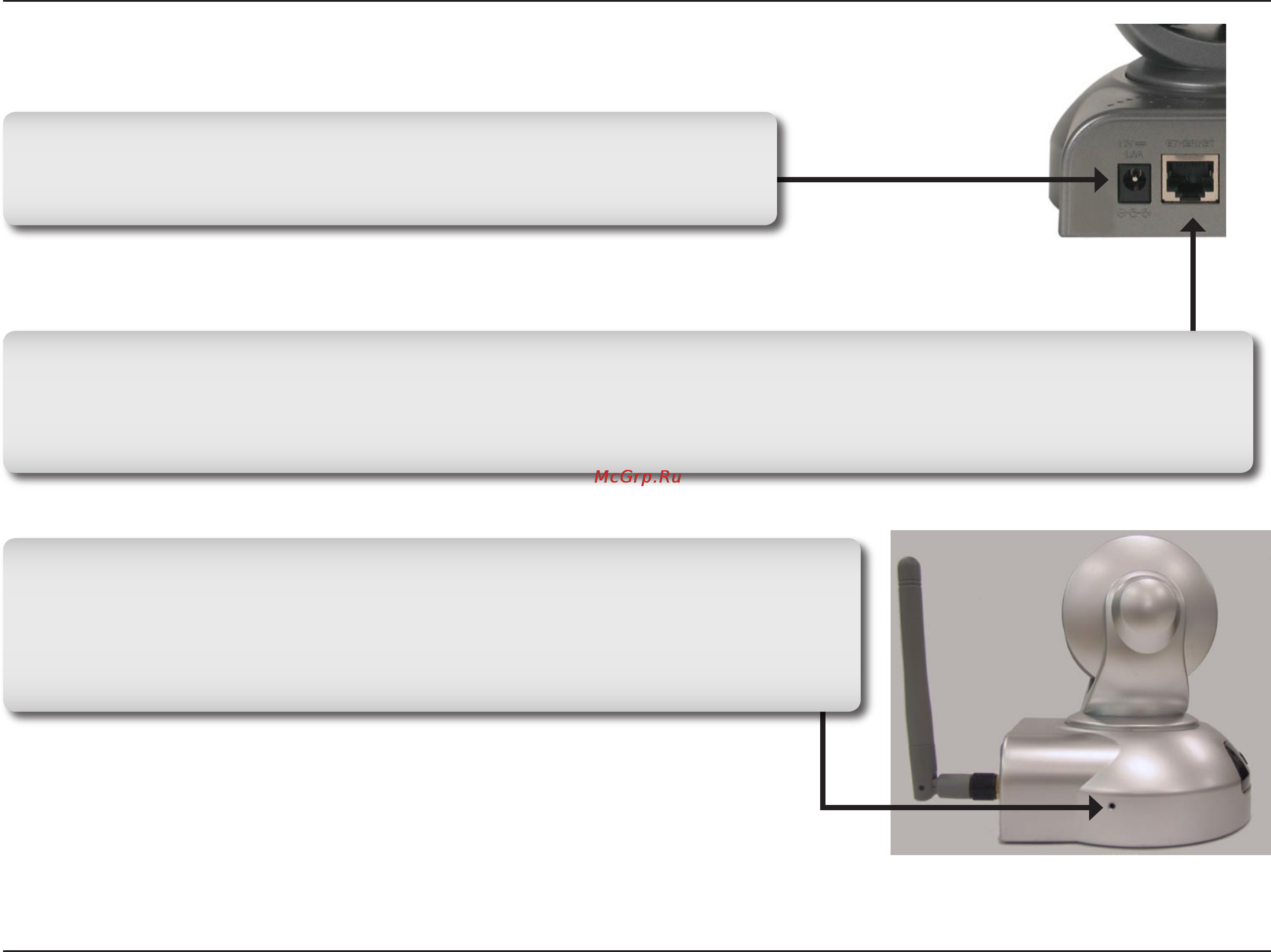 D-Link DCS-5220 Инструкция по эксплуатации онлайн [8/153] 40612