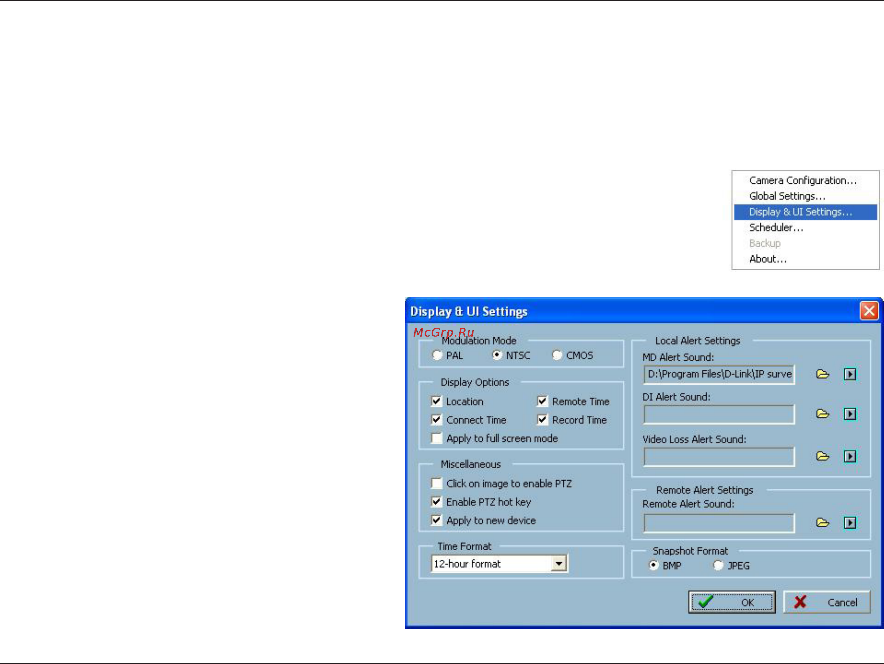 D-Link DCS-5220 [82/153] Display ui settings