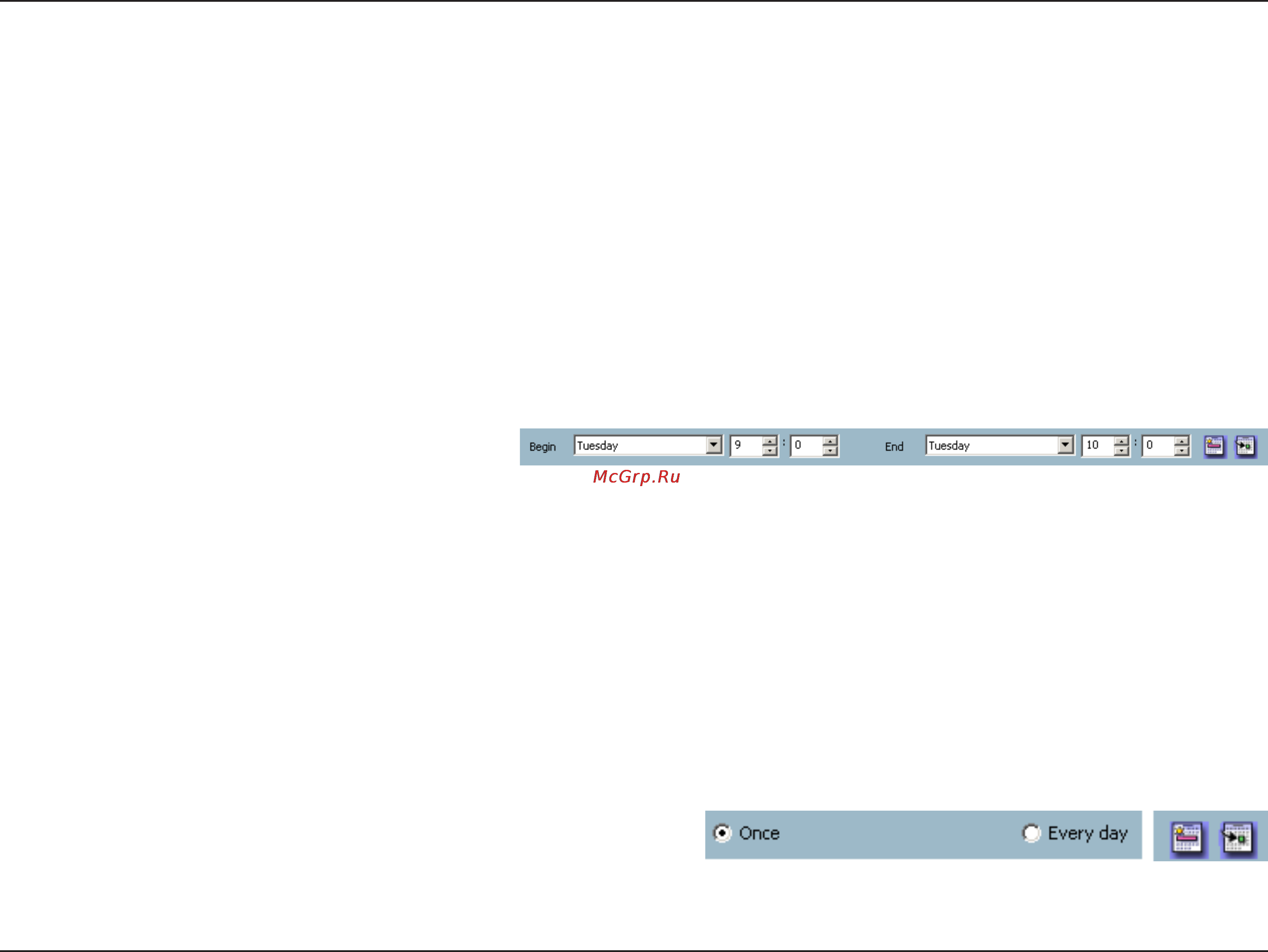 D-Link DCS-5220 [88/153] Schedule with time picker