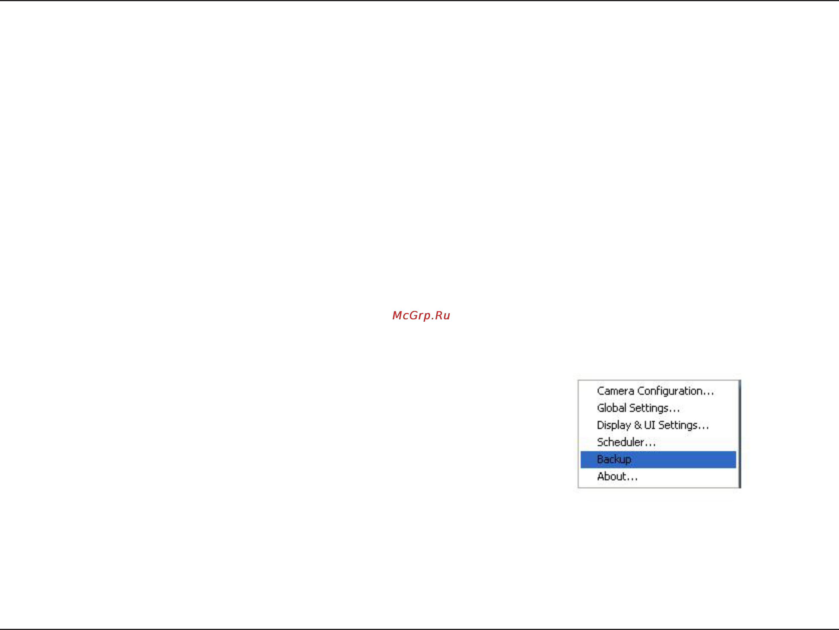 D-Link DCS-5220 [92/153] Backup settings