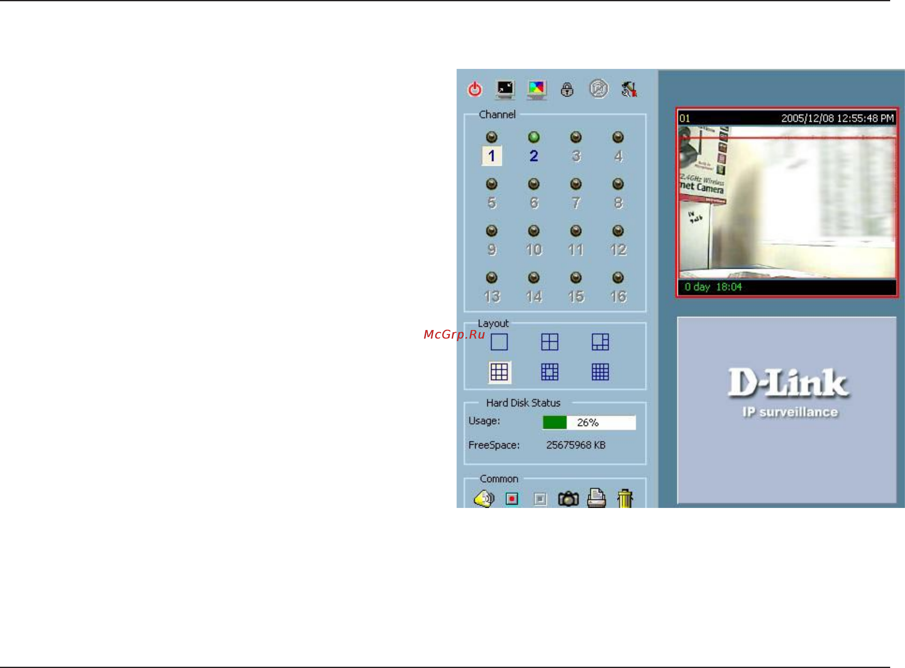 D-Link DCS-5220 [95/153] Removing video from a display window