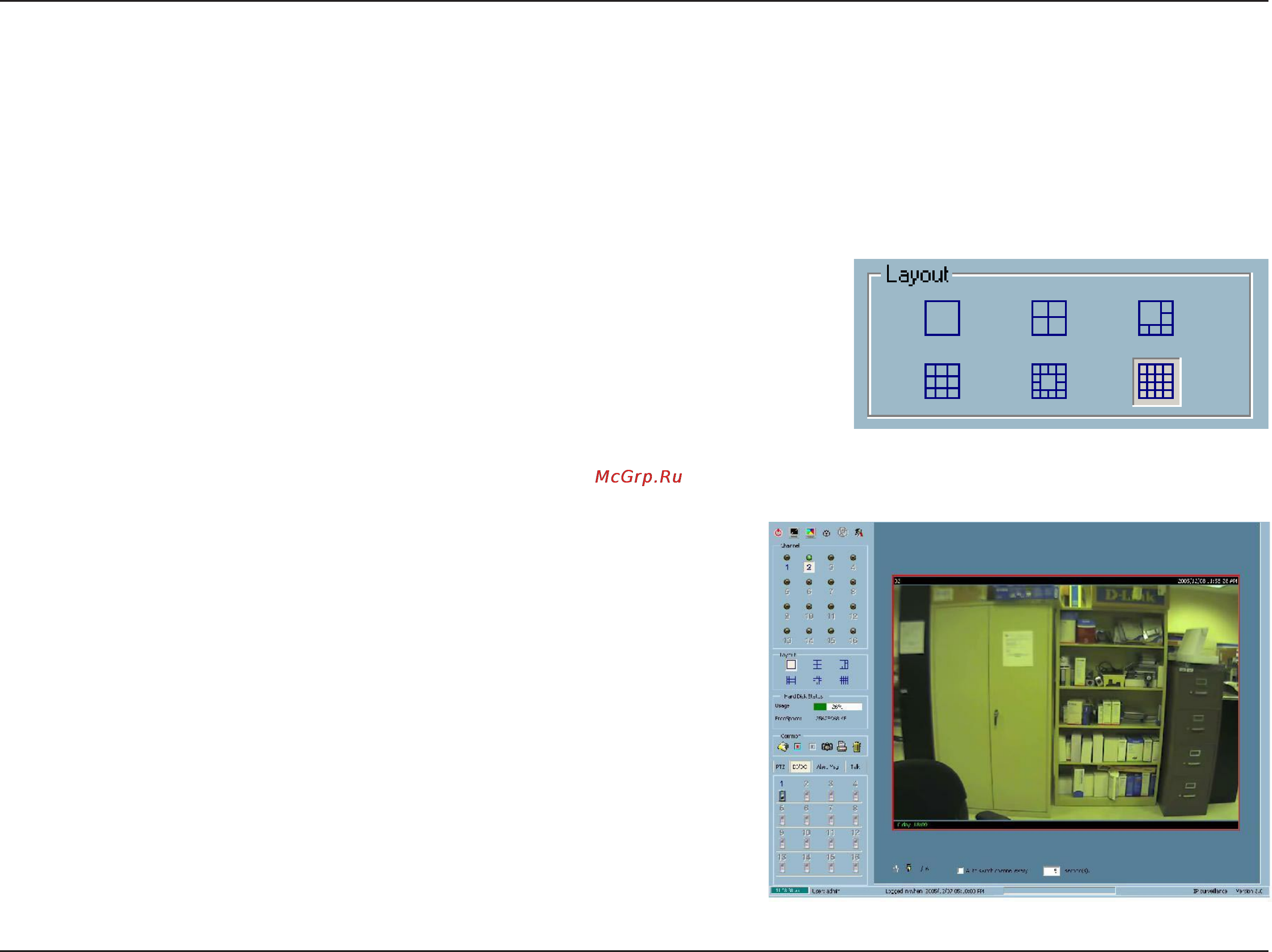 D-Link DCS-5220 [96/153] The layout