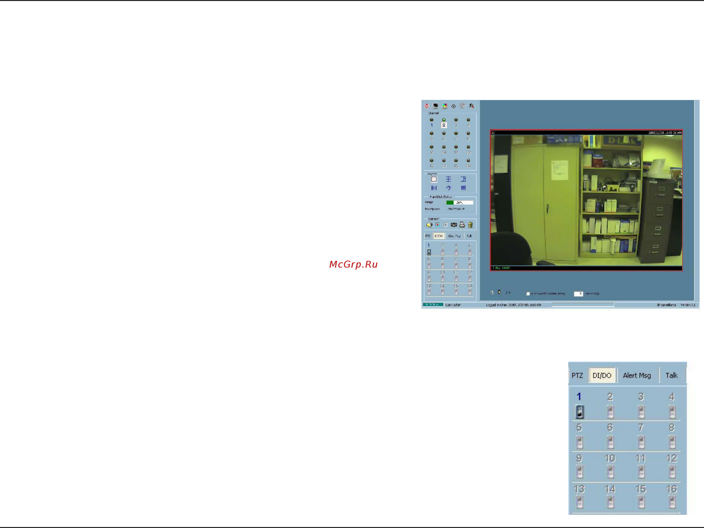 D-Link DCS-5220 [97/153] Input output control tools