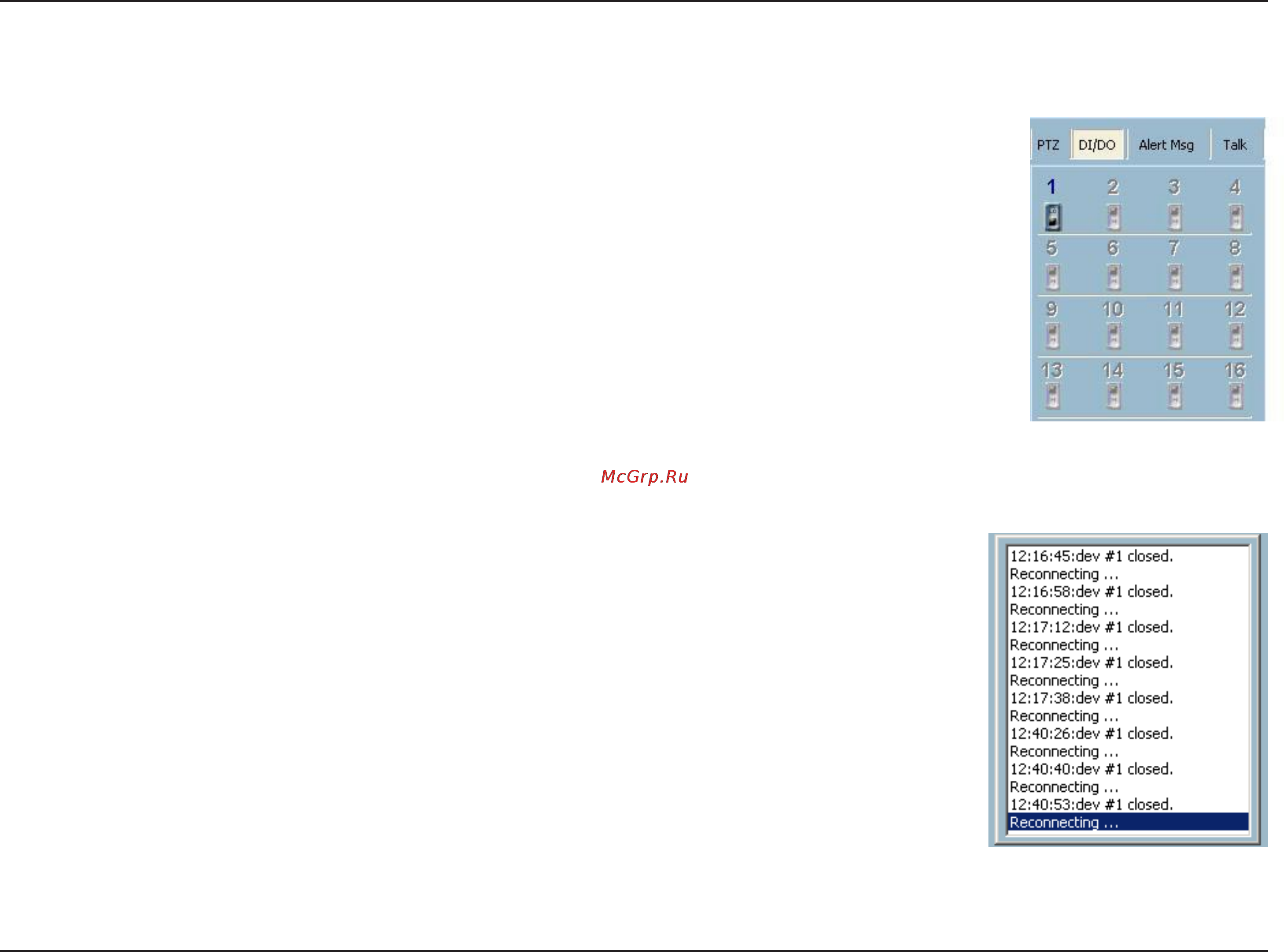 D-Link DCS-5220 [98/153] Alert message