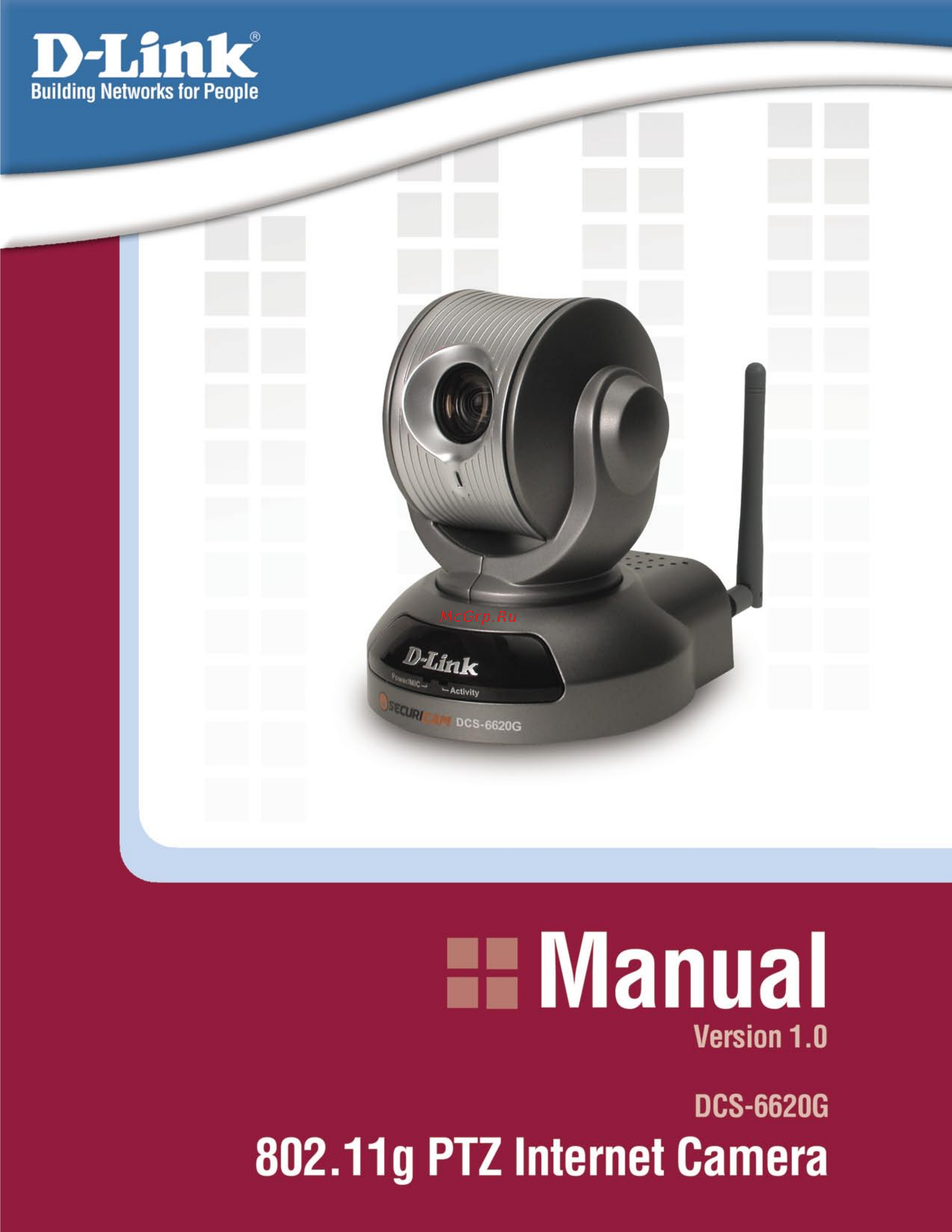 D-Link DCS-6620G Инструкция по эксплуатации онлайн
