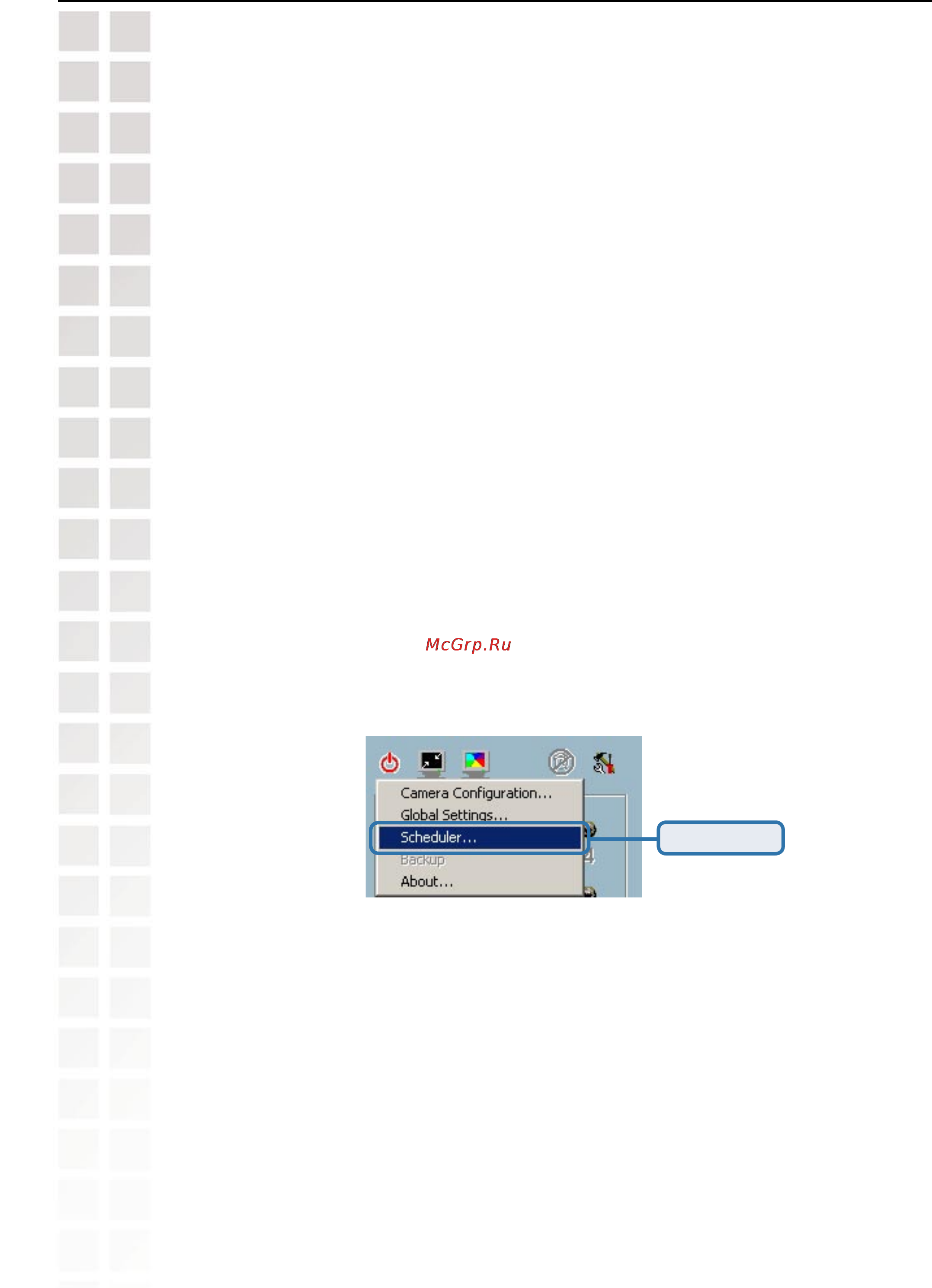 D-Link DCS-6620G [102/145] Scheduling