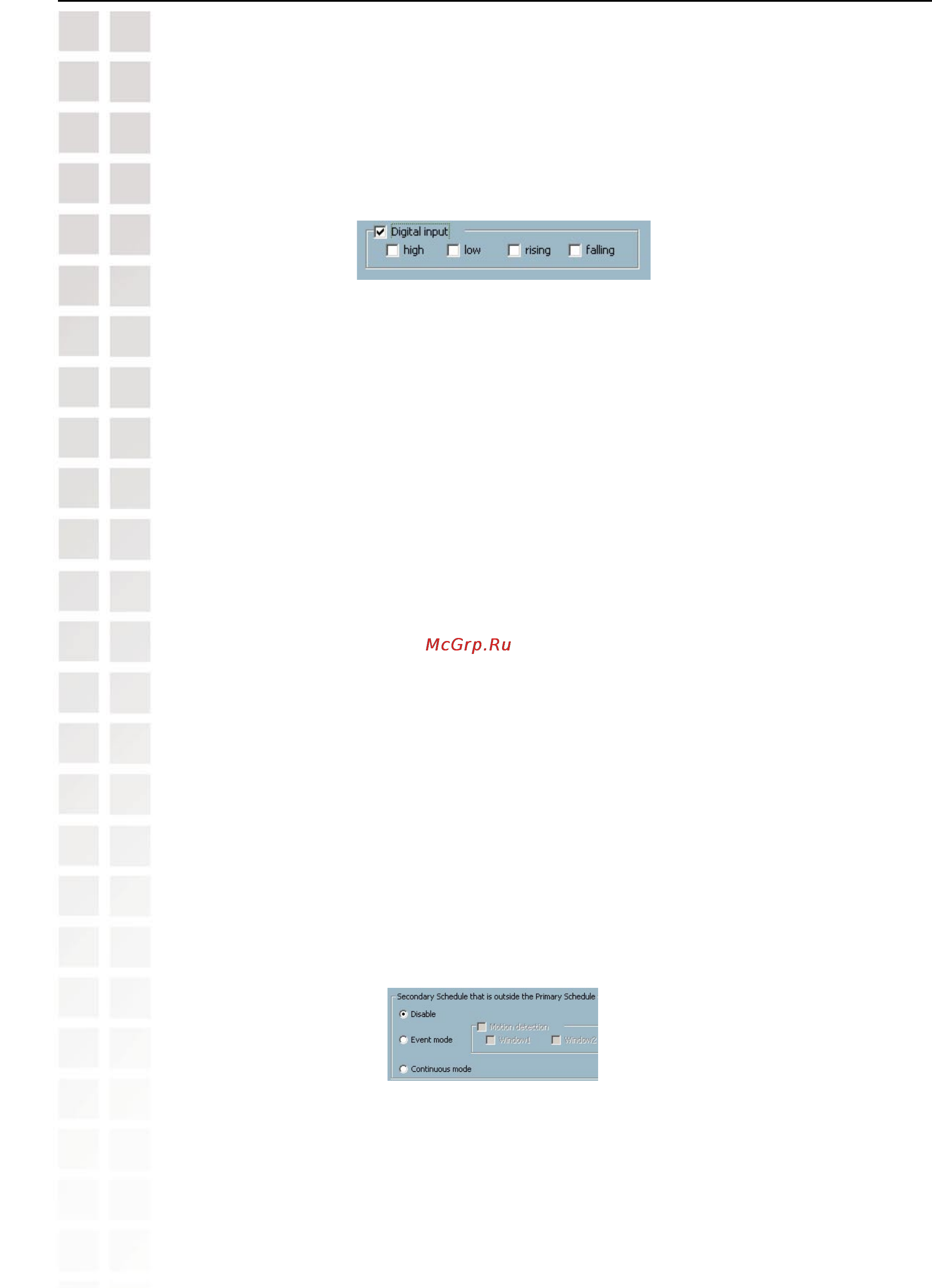 D-Link DCS-6620G [108/145] Secondary schedule