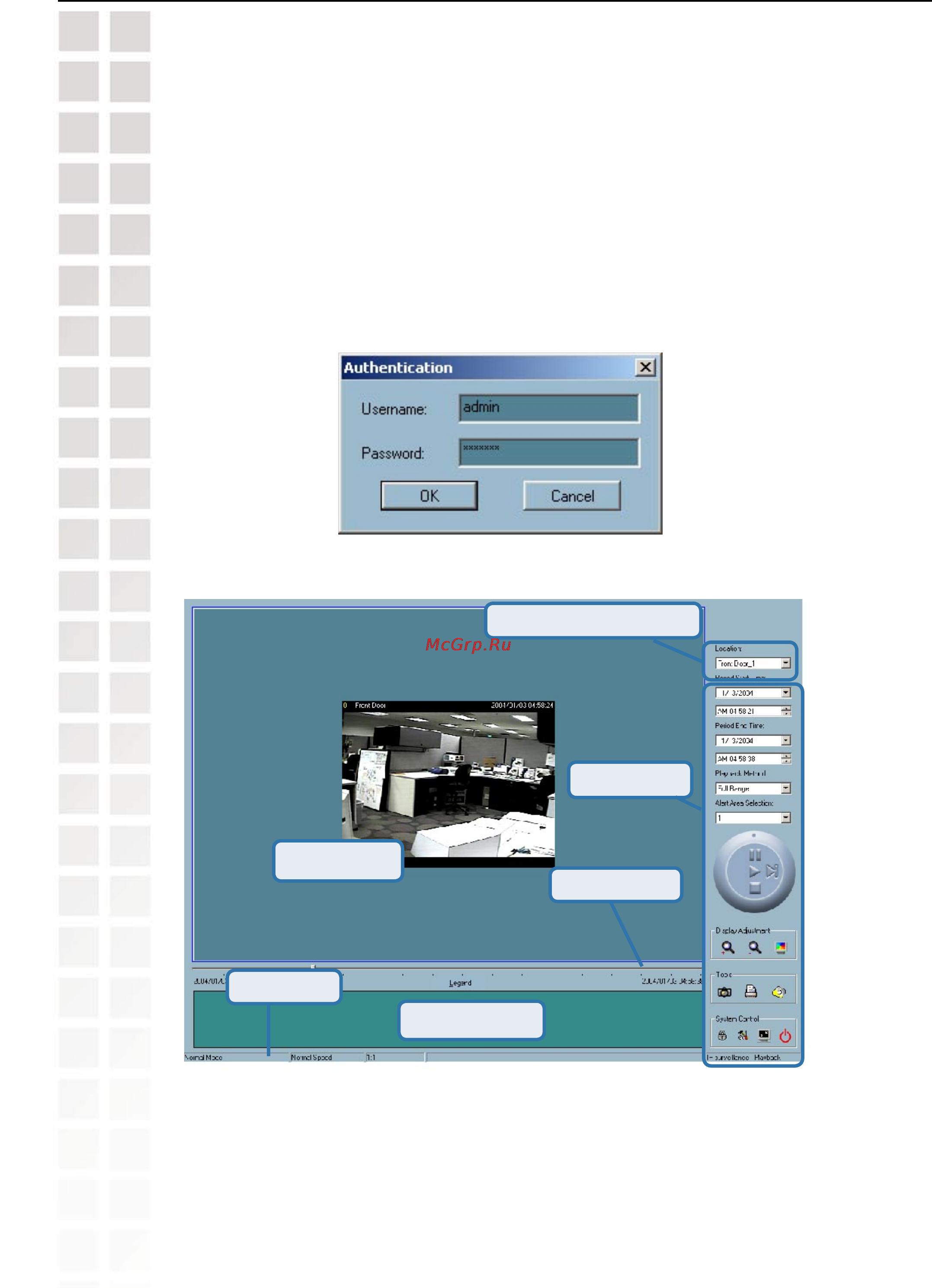 D-Link DCS-6620G [111/145] Layout