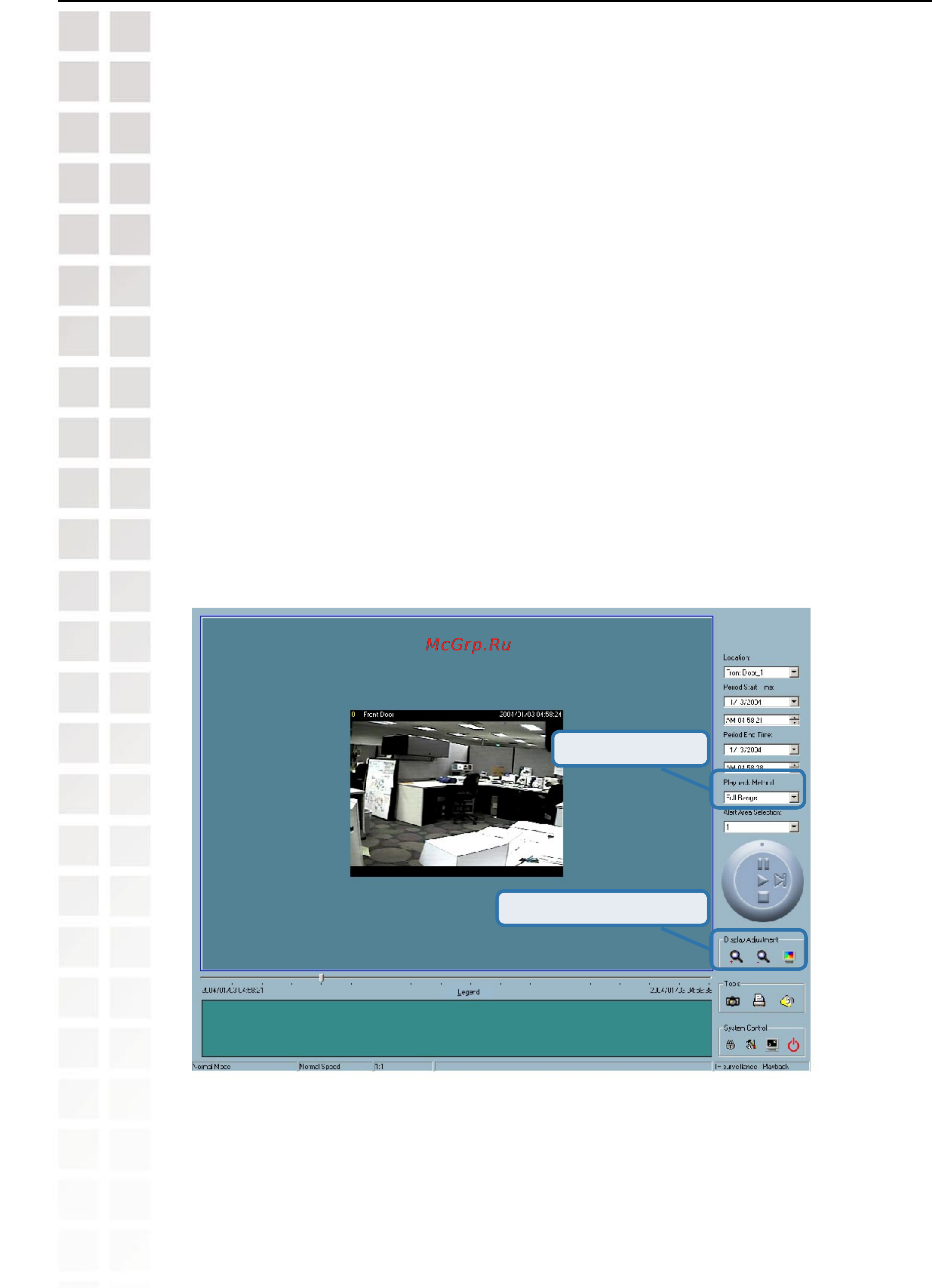 D-Link DCS-6620G [112/145] Playback program continued