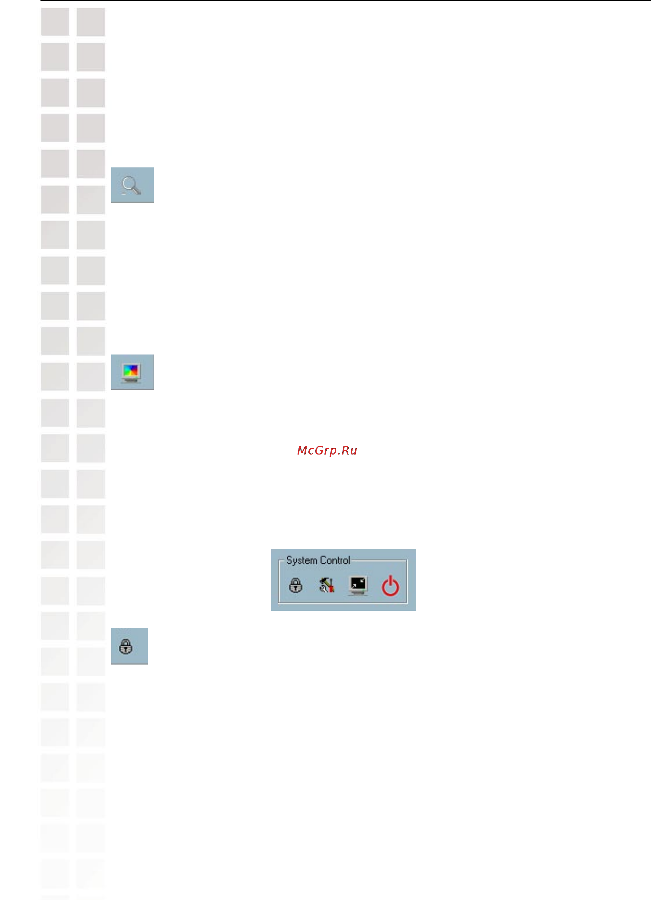 D-Link DCS-6620G [123/145] Playback program continued