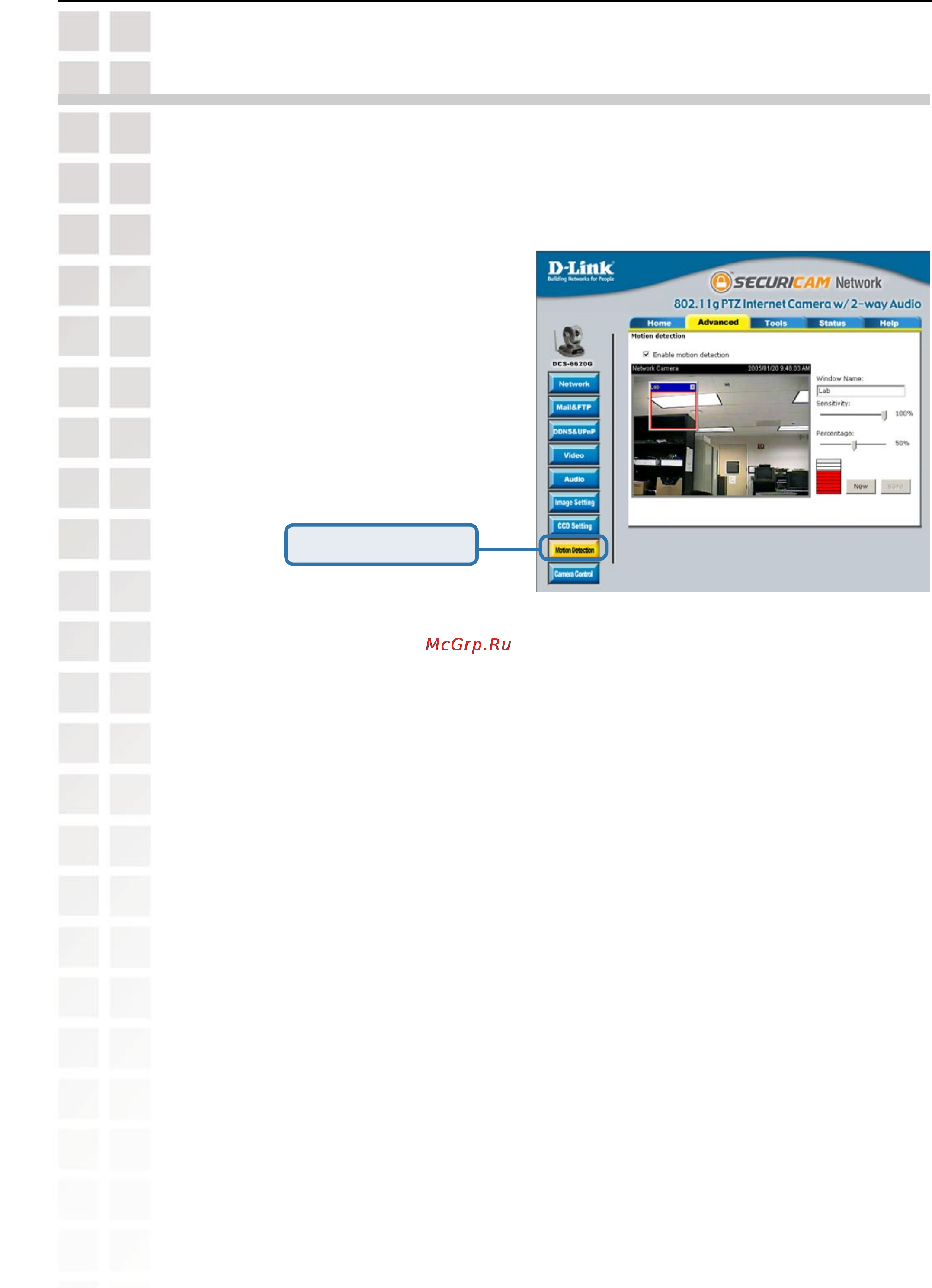 D-Link DCS-6620G [125/145] Schedule video recording with motion detection