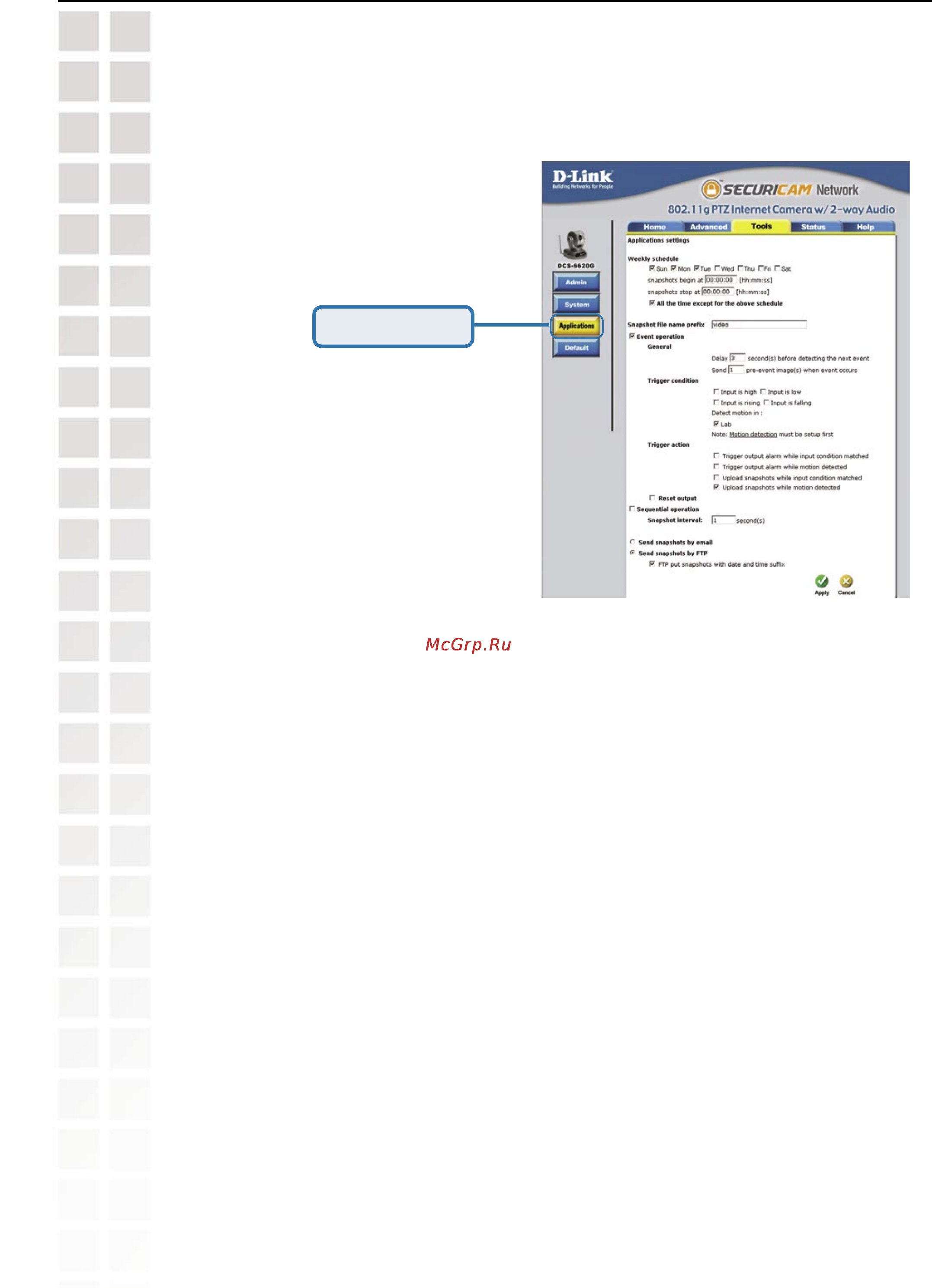 D-Link DCS-6620G [136/145] Conﬁguring your camera for external trigger based recording continued