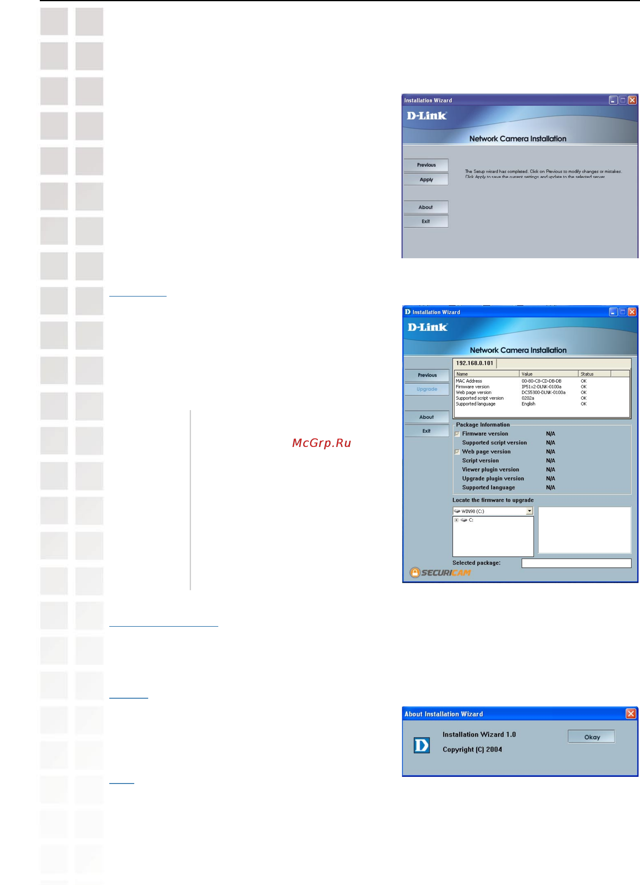 D-Link DCS-6620G [17/145] Reset to default