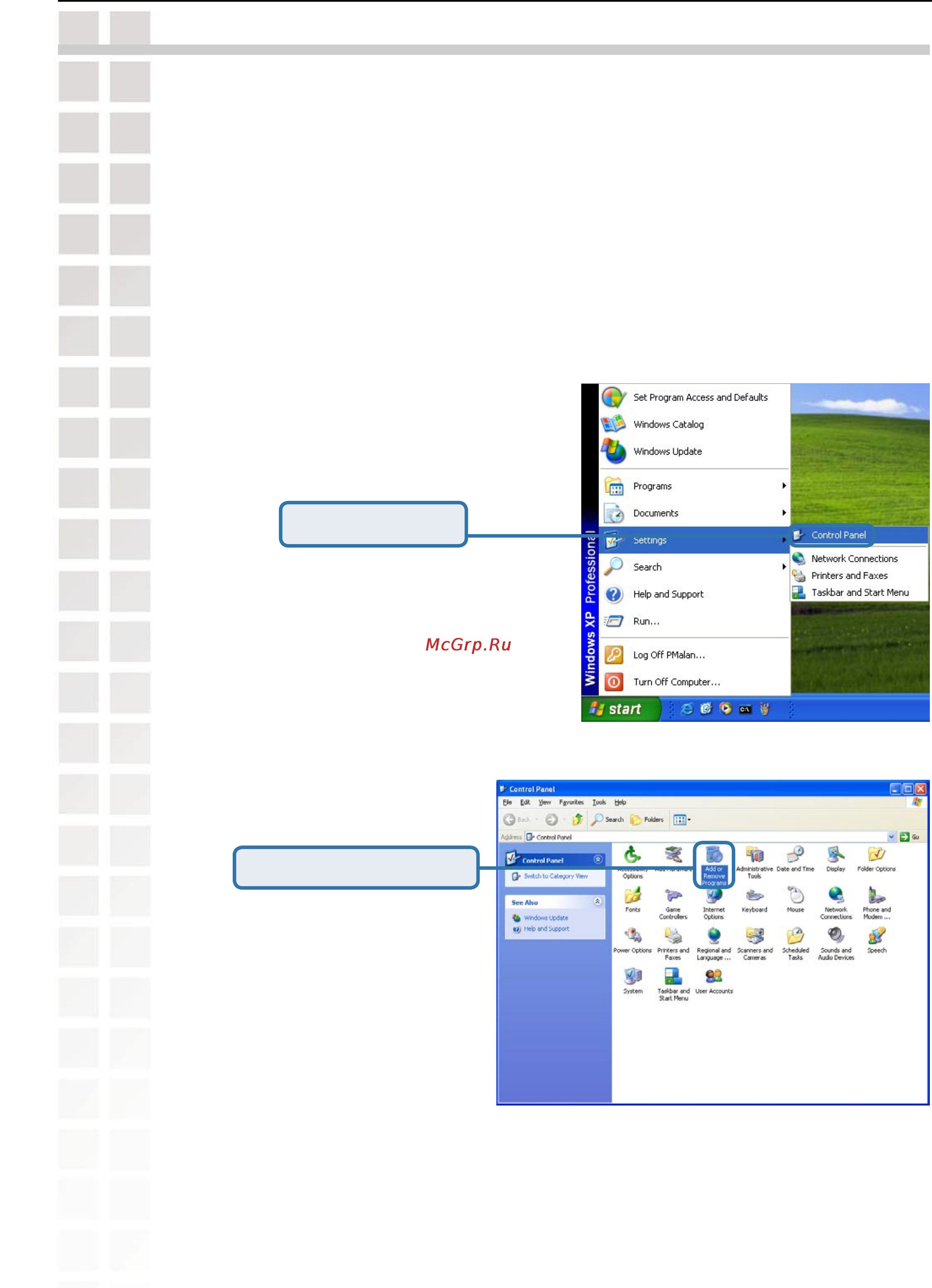 D-Link DCS-6620G [18/145] Enabling upnp for window