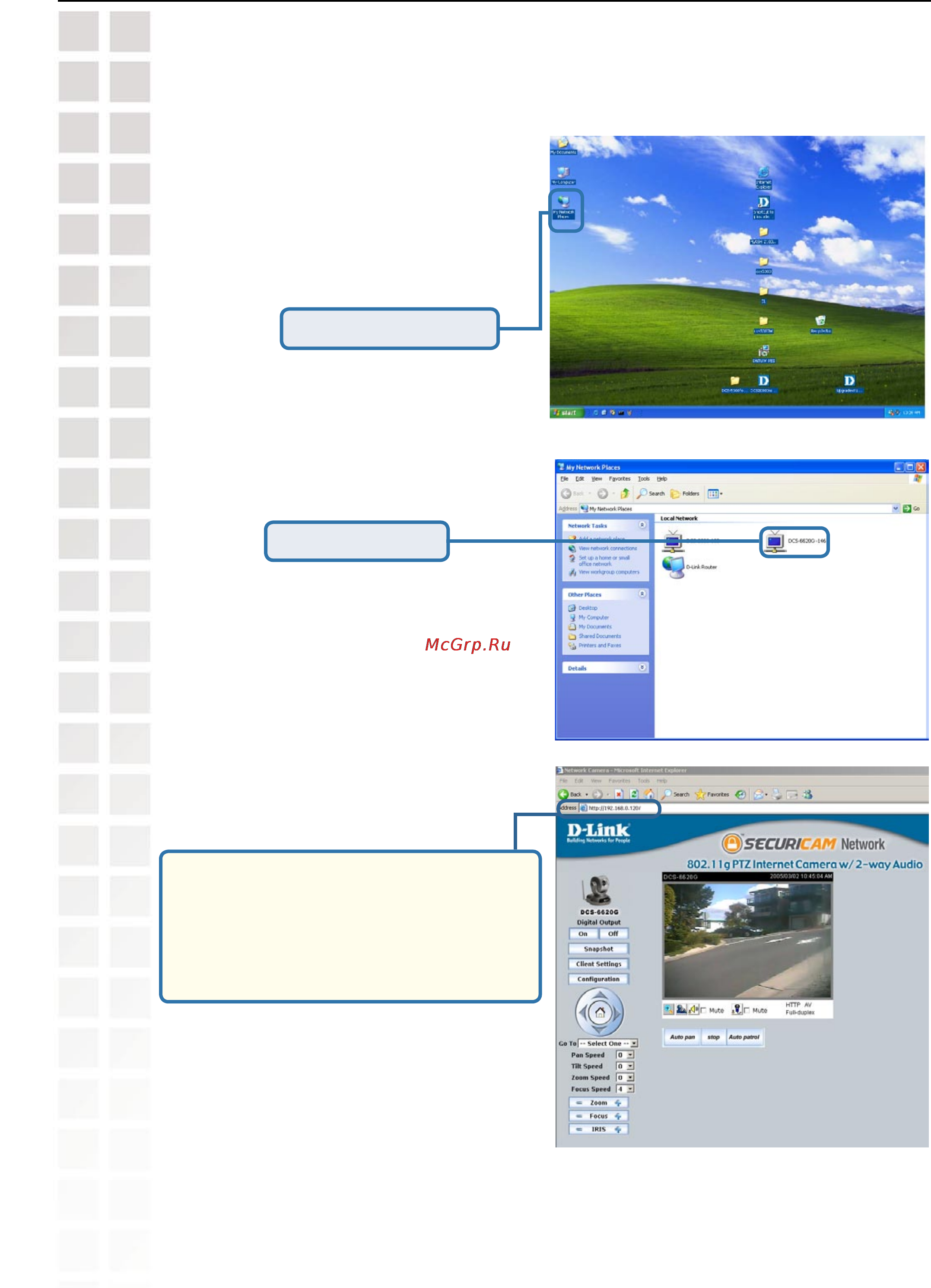 D-Link DCS-6620G [21/145] For window