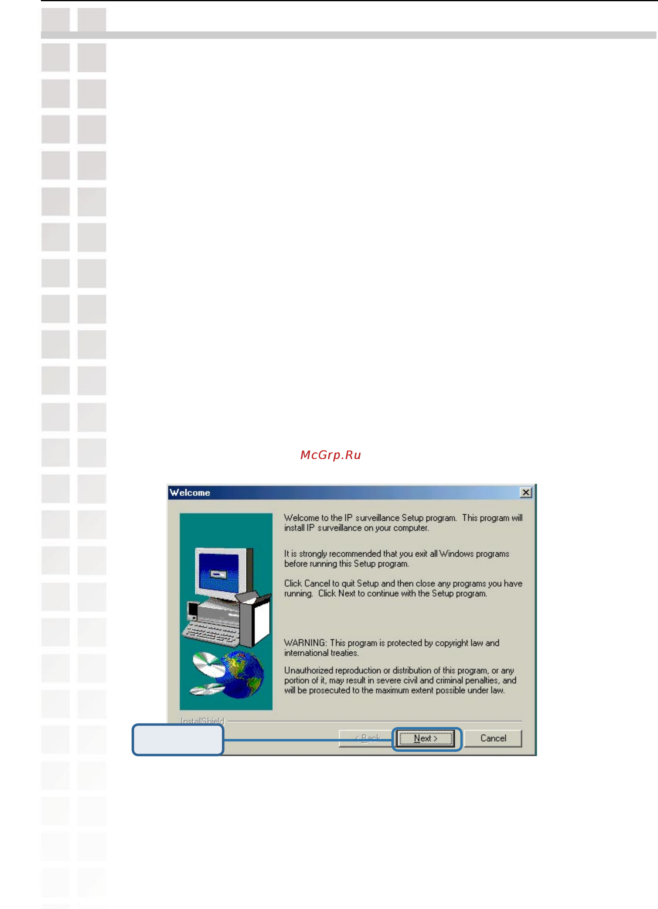 D-Link DCS-6620G [22/145] Installing ip surveillance software