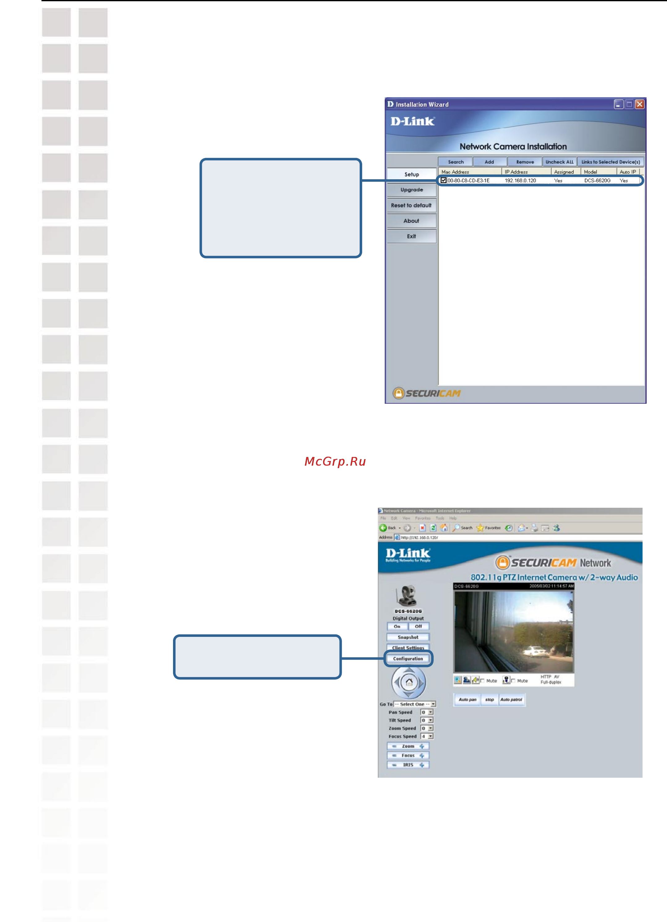 D-Link DCS-6620G [29/145] D link systems inc
