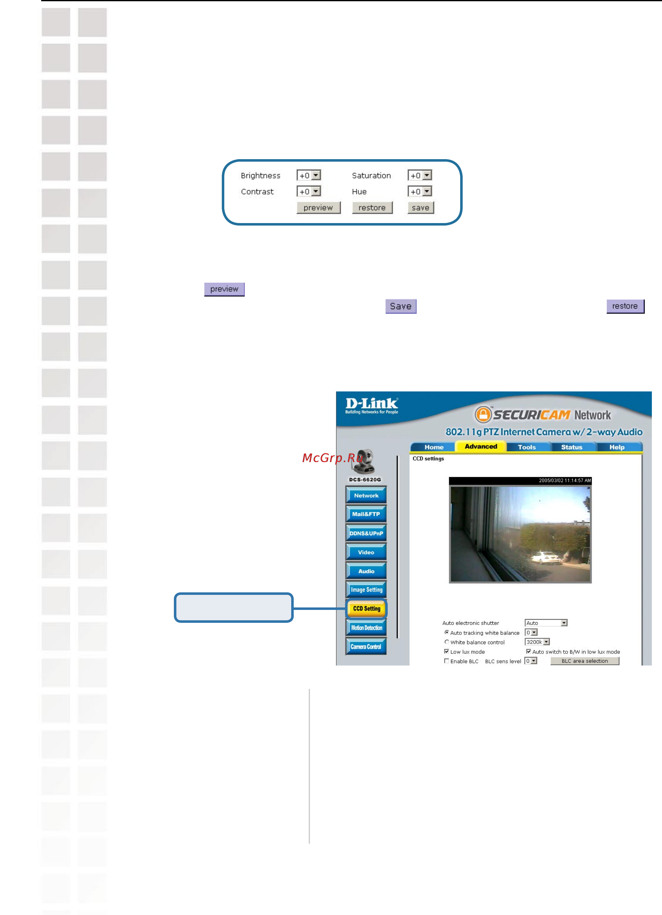 D-Link DCS-6620G [51/145] Ccd setting