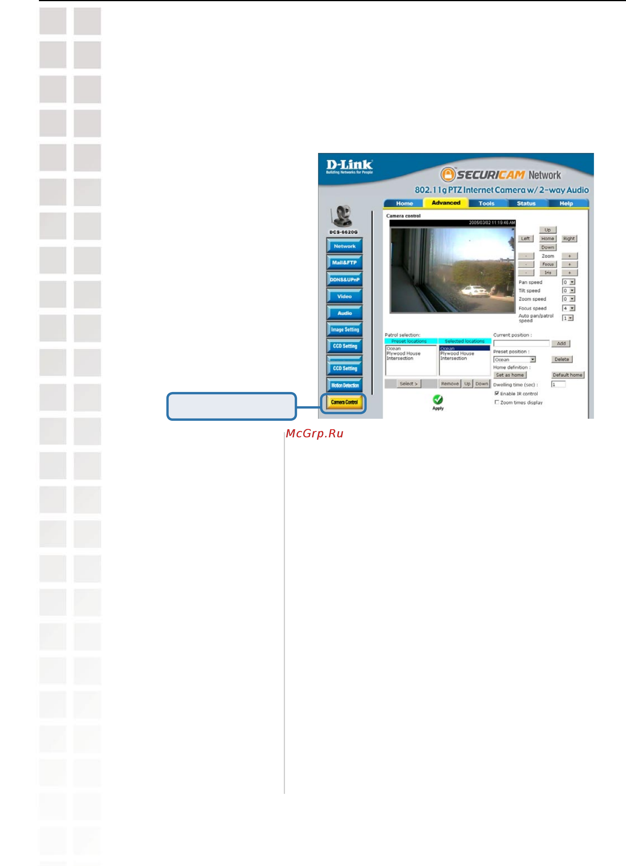 D-Link DCS-6620G [54/145] Camera control