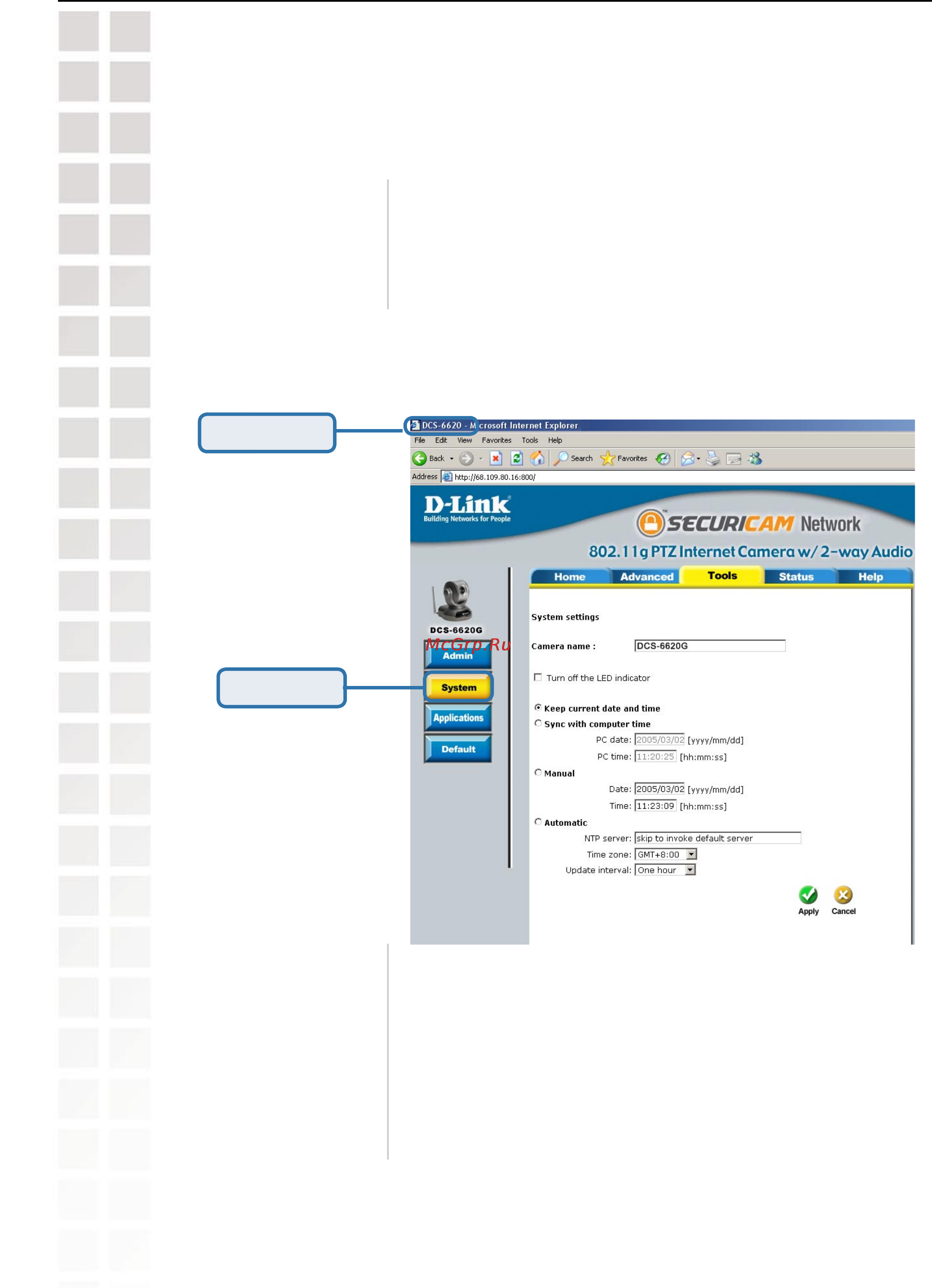 D-Link DCS-6620G [57/145] Admin continued