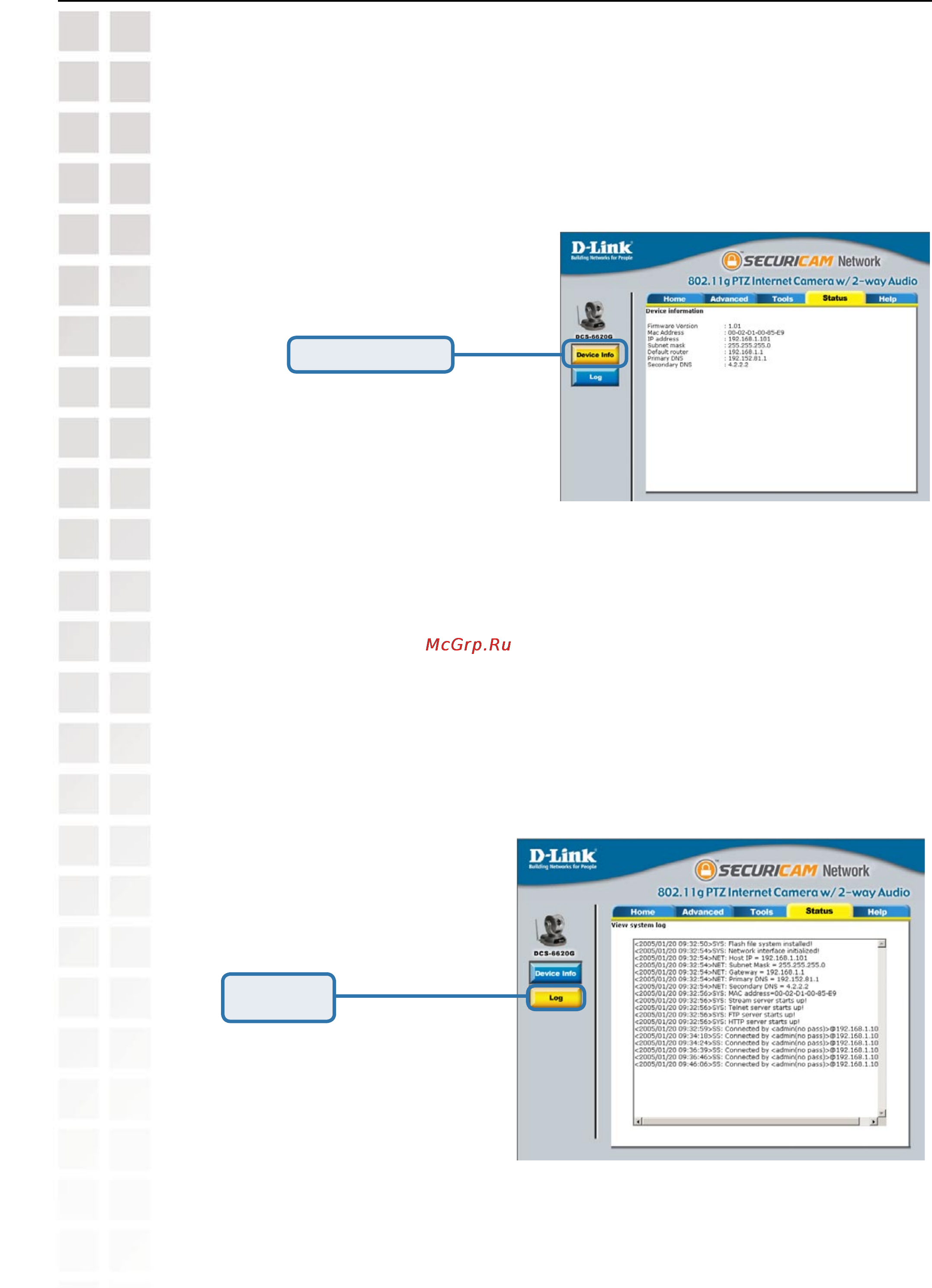D-Link DCS-6620G [63/145] Device info