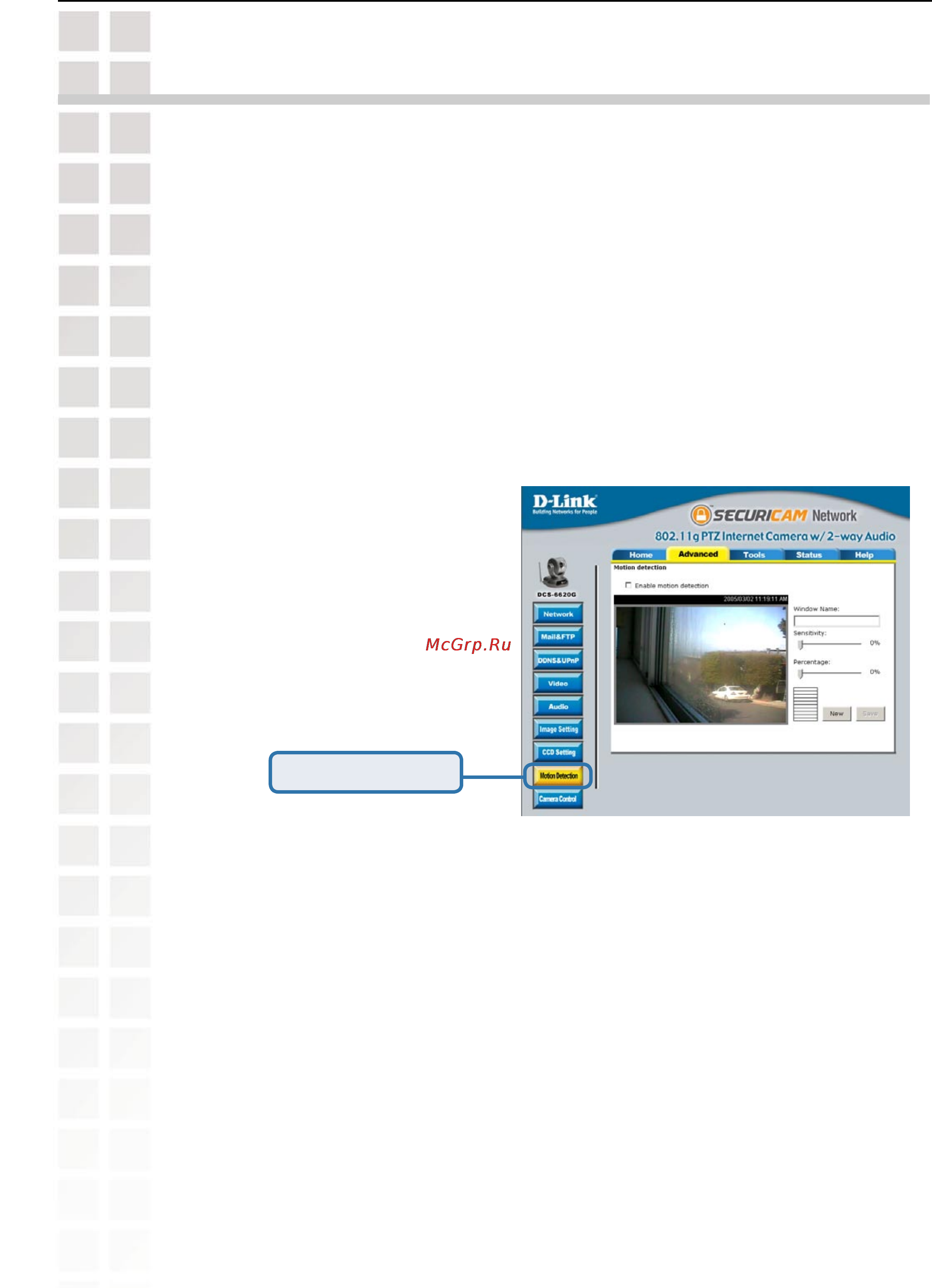 D-Link DCS-6620G [65/145] Record snapshots to your ftp server with motion detection