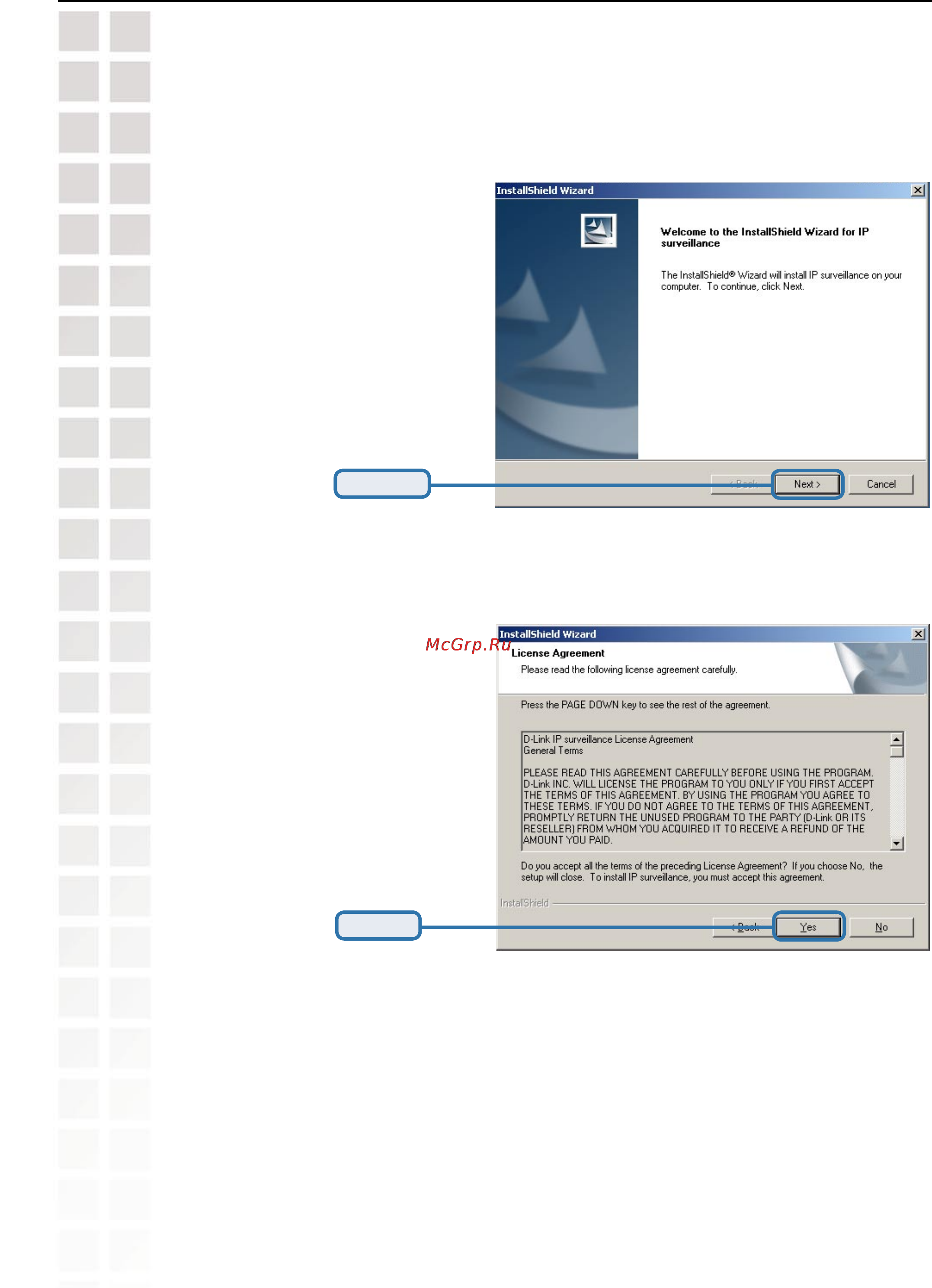 D-Link DCS-920 [70/145] Installing the ip surveillance software continued
