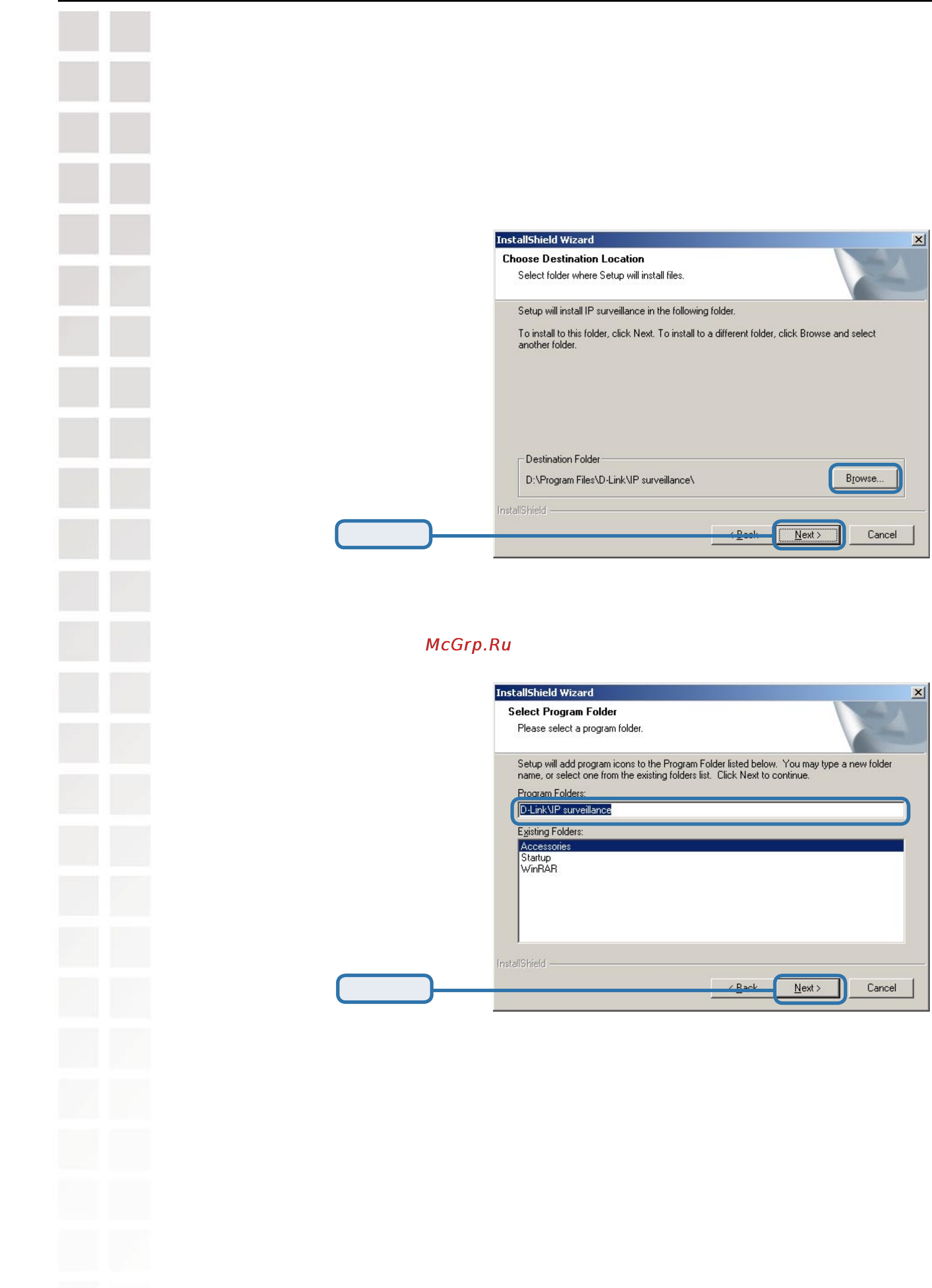 D-Link DCS-6620G [72/145] Installing the ip surveillance software continued