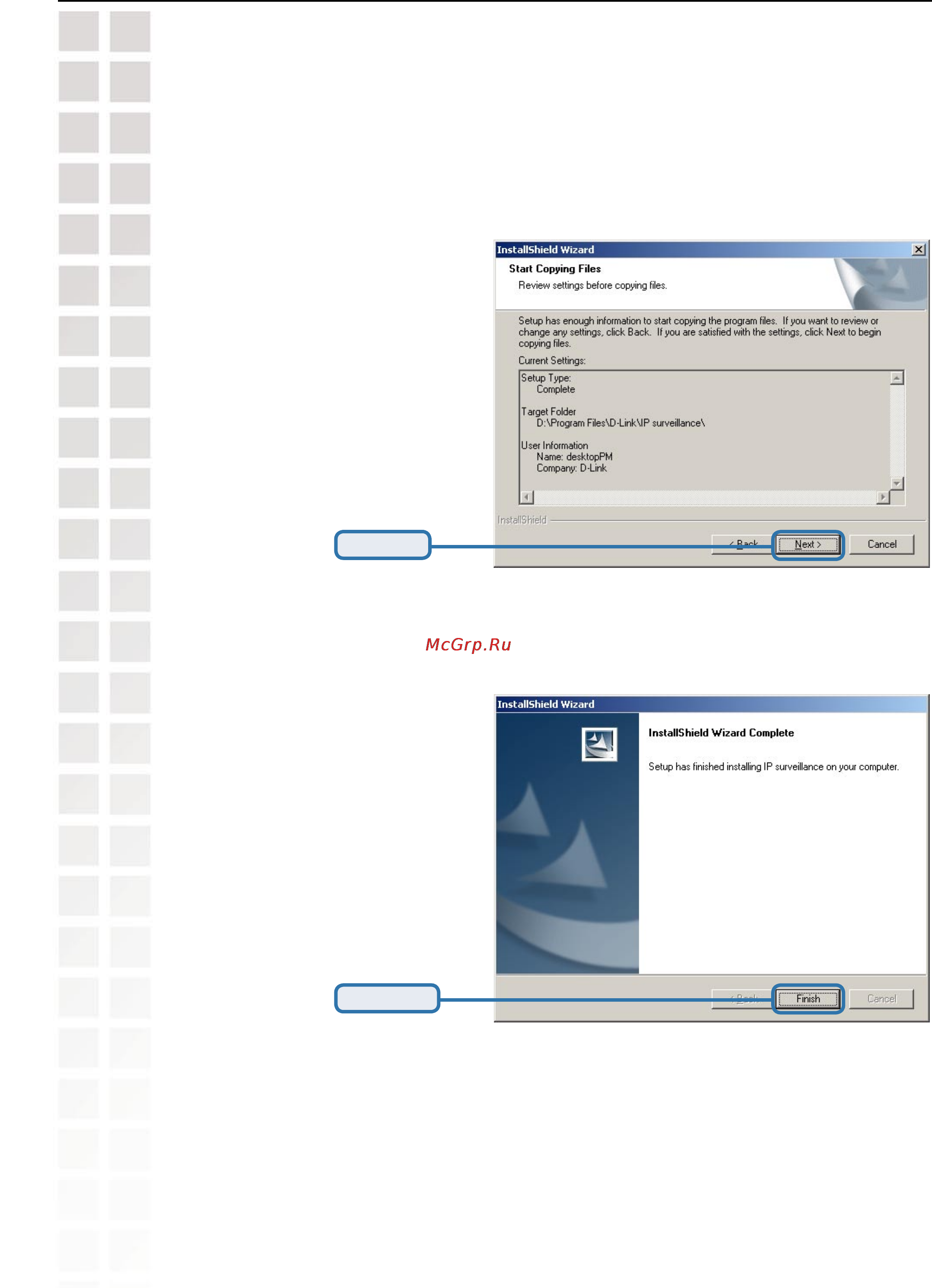 D-Link DCS-6620G [73/145] Installing the ip surveillance software continued