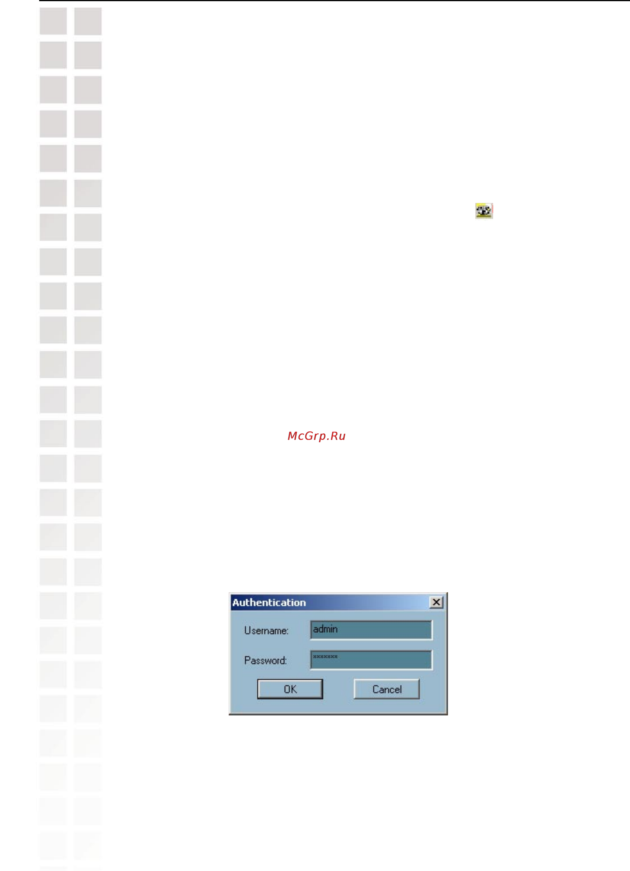 D-Link DCS-6620G [74/145] Launcher