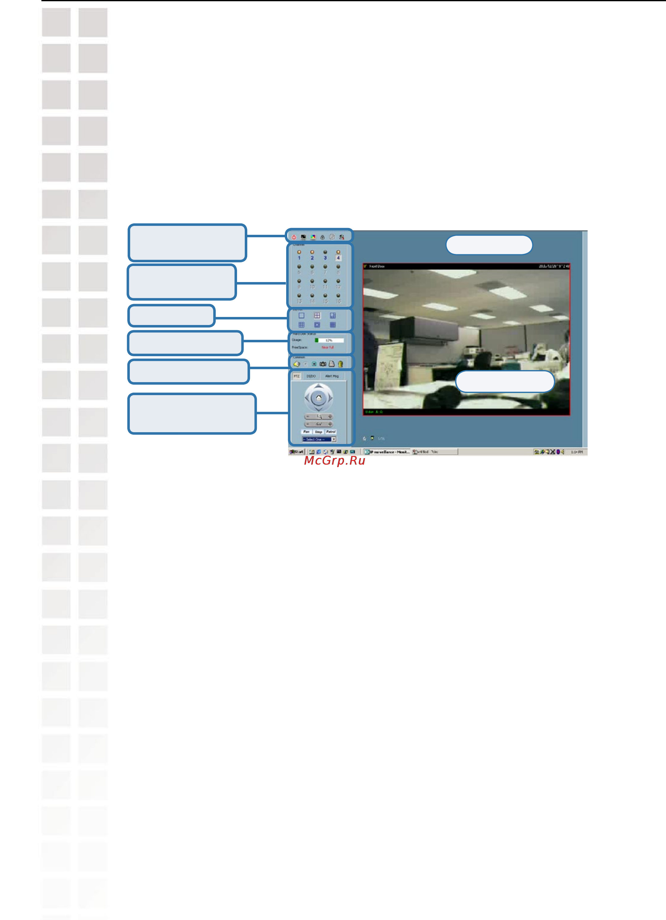 D-Link DCS-6620G [78/145] Application layout and functionalities