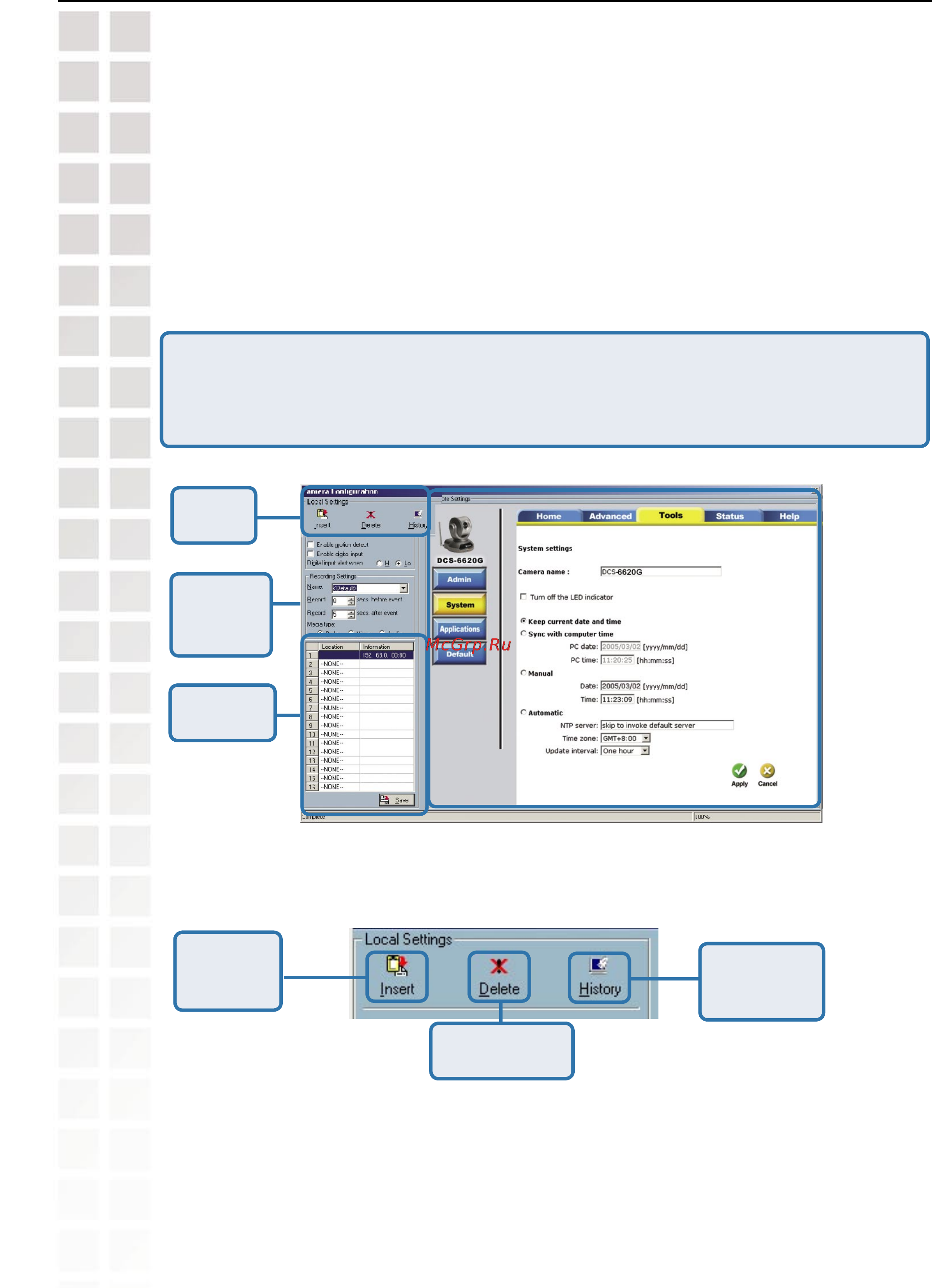 D-Link DCS-6620G [81/145] Monitor program continued