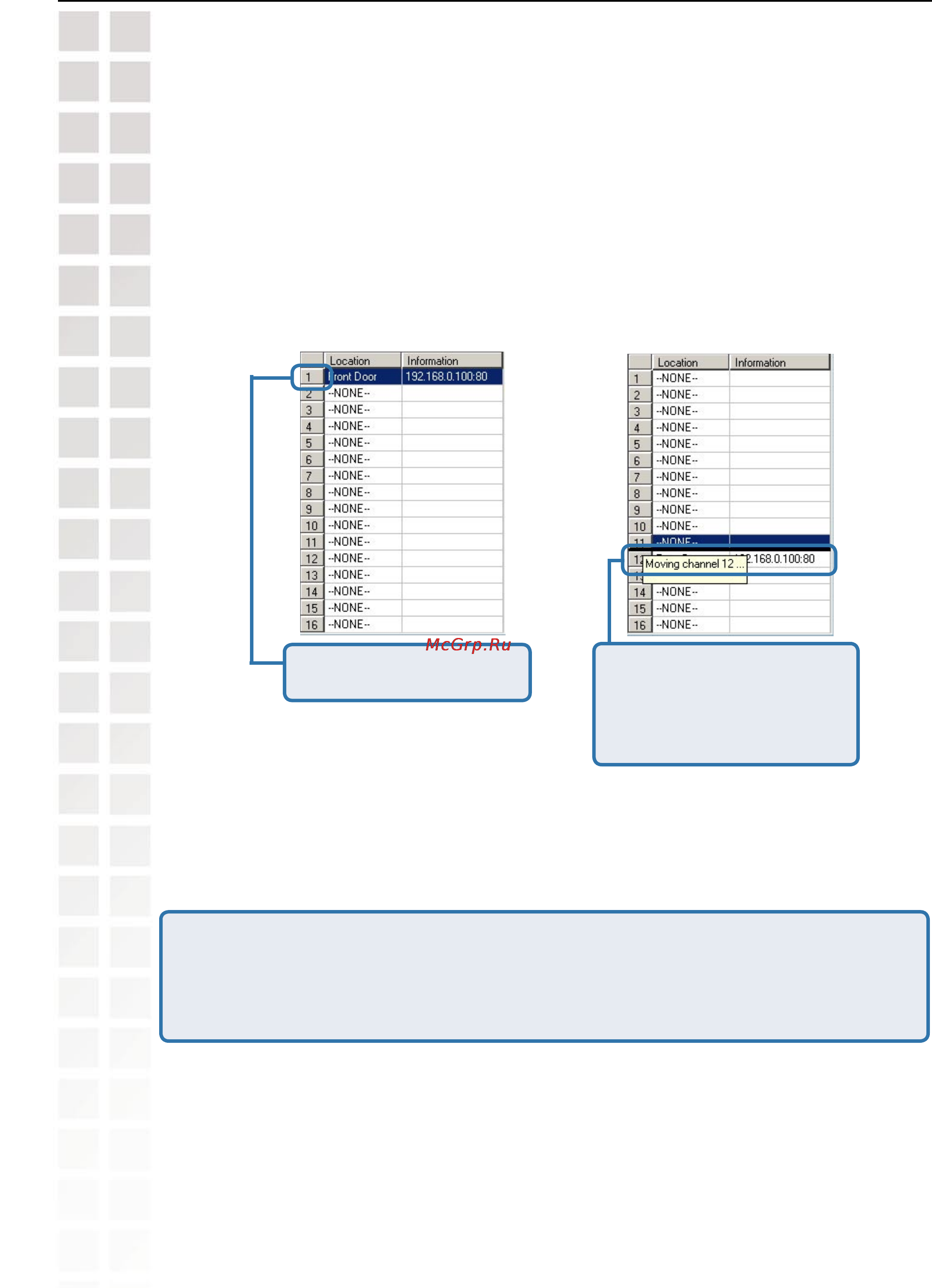 D-Link DCS-6620G [85/145] Monitor program continued