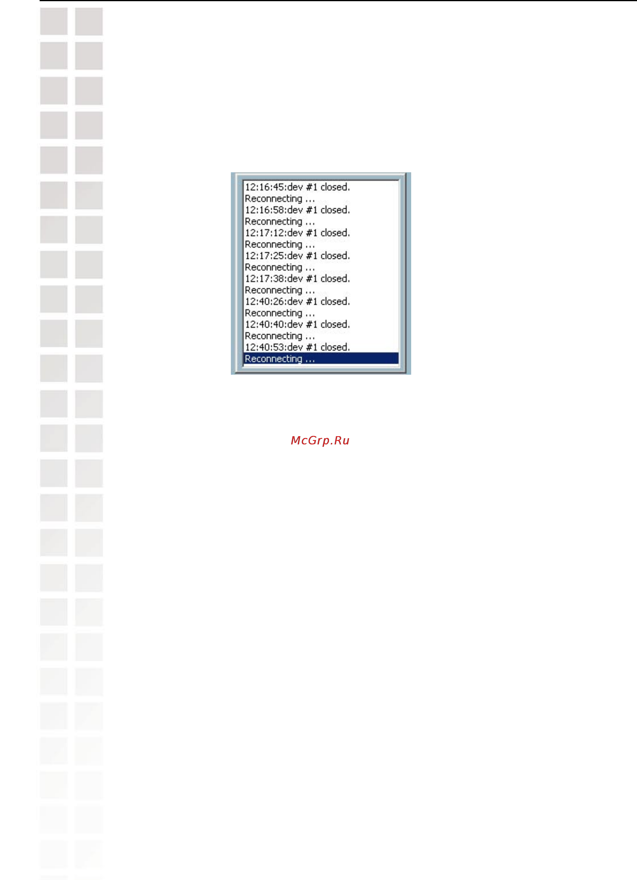 D-Link DCS-6620G [98/145] Monitor program continued