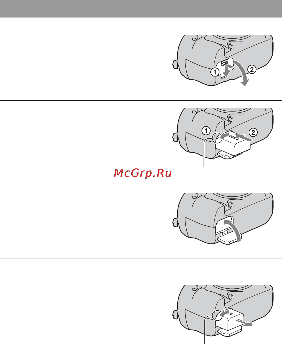 Sony DSLR-A850Q 28-75 [14/203] Установка заряженного батарейного блока