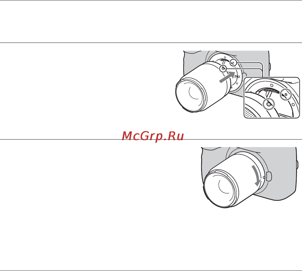 Sony DSLR-A850Q 28-75 [18/203] Установка объектива