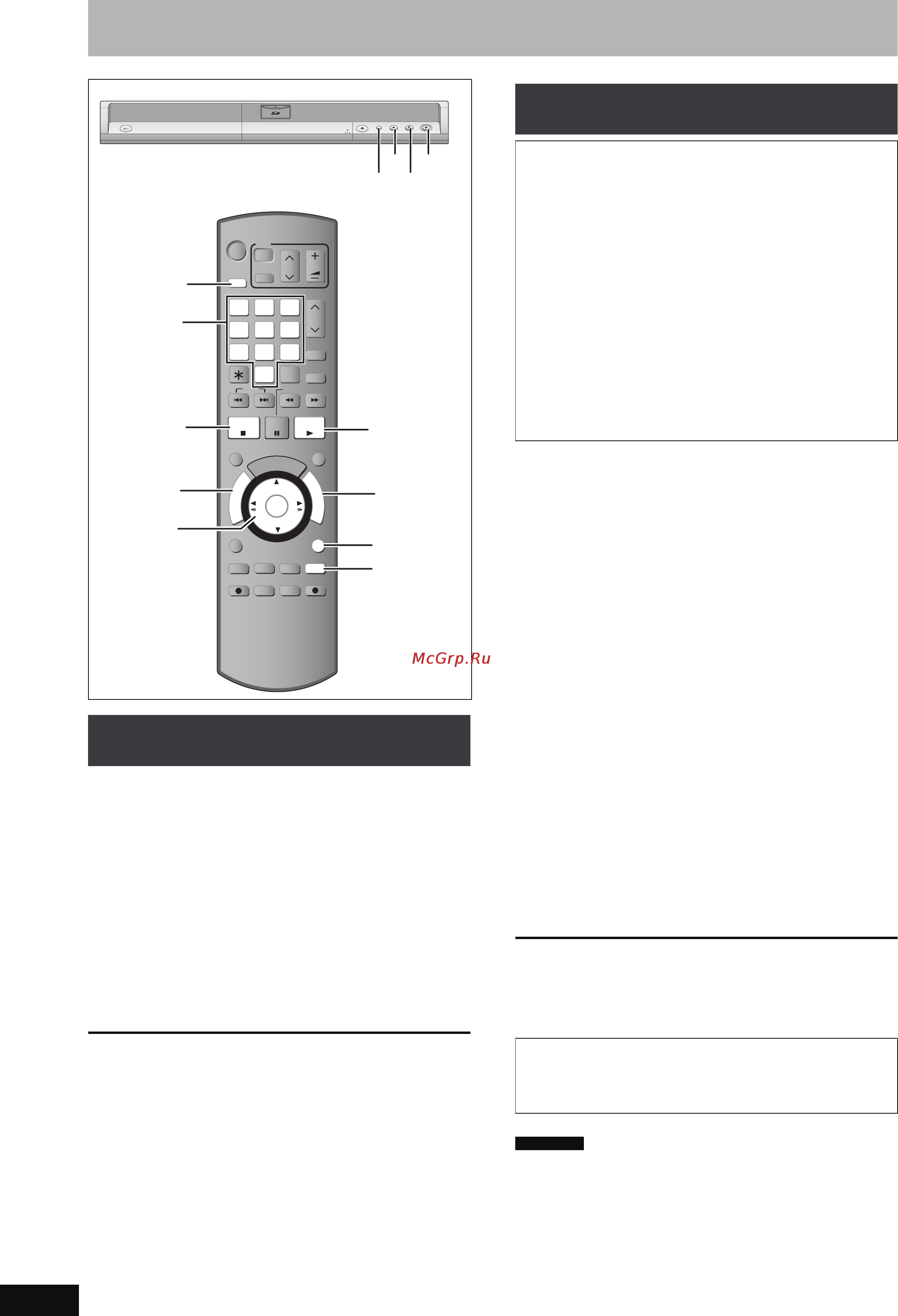 Panasonic DMR-EH65 Инструкция по эксплуатации онлайн [22/76] 40625