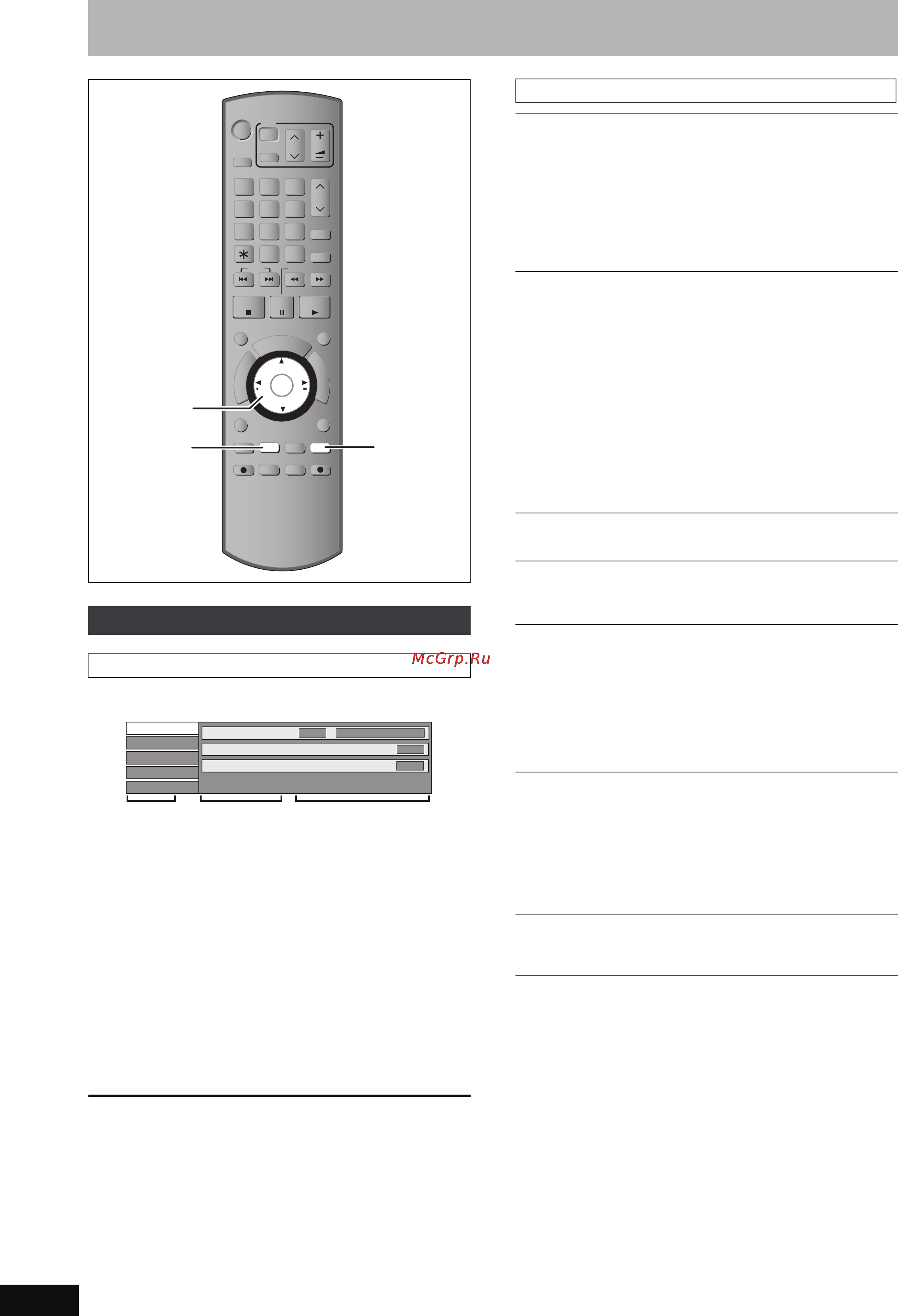 Panasonic DMR-EH65 Инструкция по эксплуатации онлайн [36/76] 40625