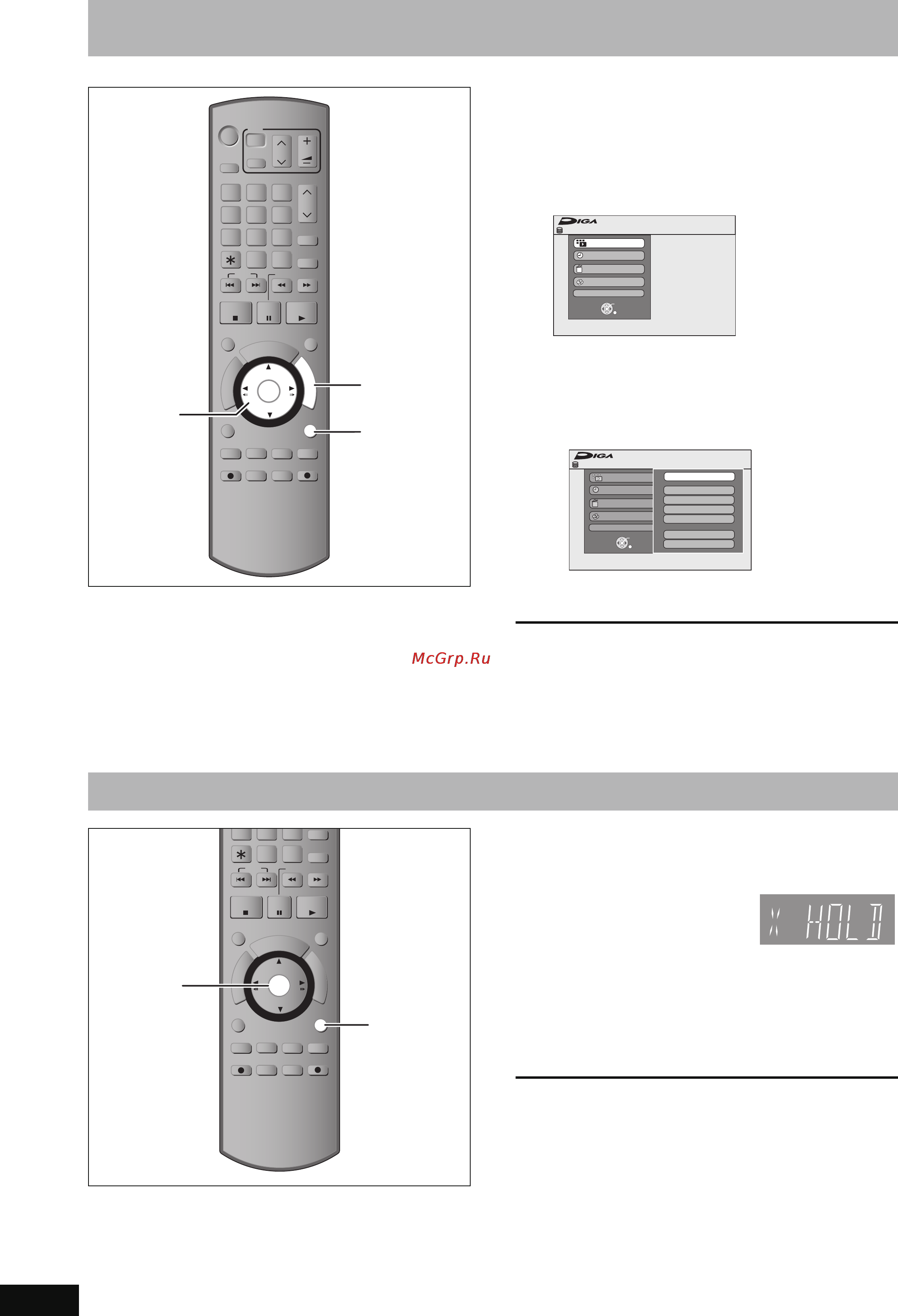 Panasonic DMR-EH65 Инструкция по эксплуатации онлайн [58/76] 40625