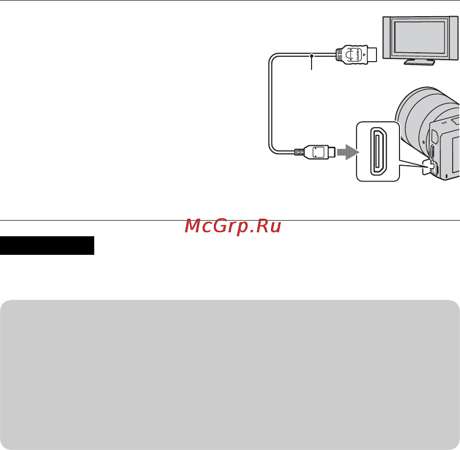 Sony NEX-3K Red [50/91] Просмотр изображений на телевизоре