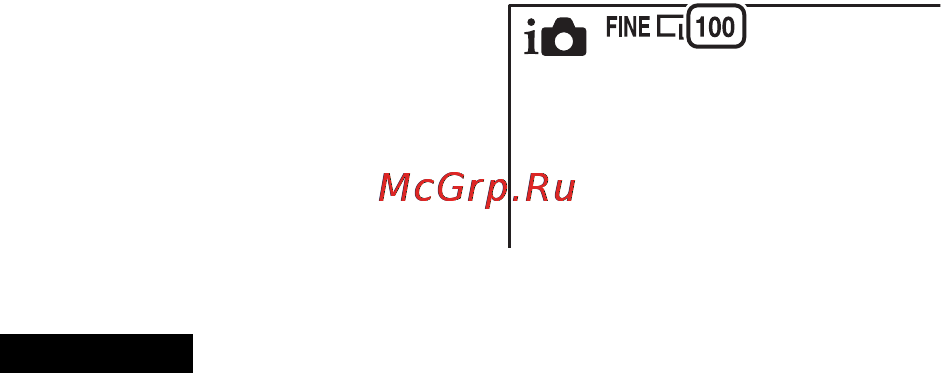 Sony NEX-3K Red [66/91] Прочее